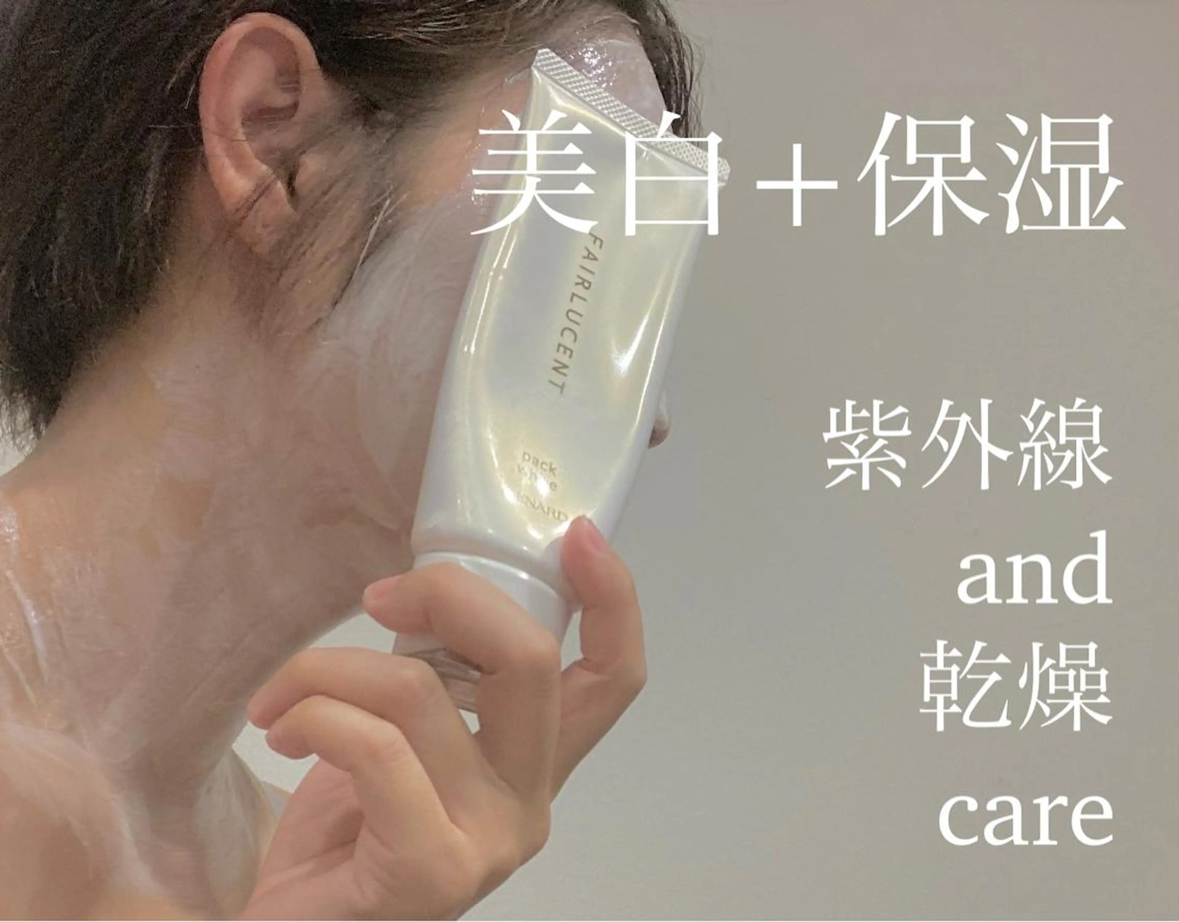 menard_fa cial&bodyのエステ・リラクイメージ