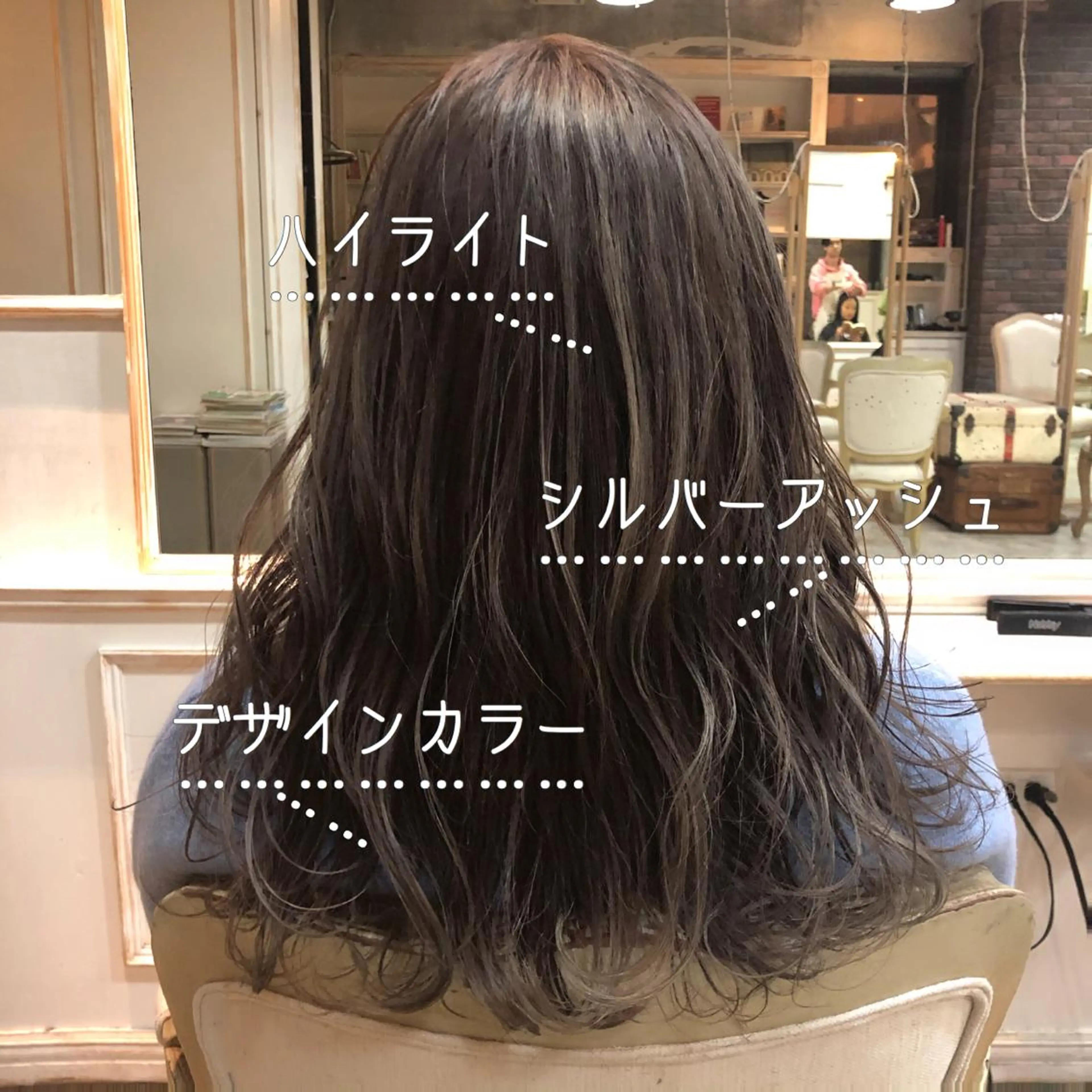 ミディアム カラー 透明感カラー ハイライトカラー ハイライト RUKA 美容院×ネイリストのヘアスタイル