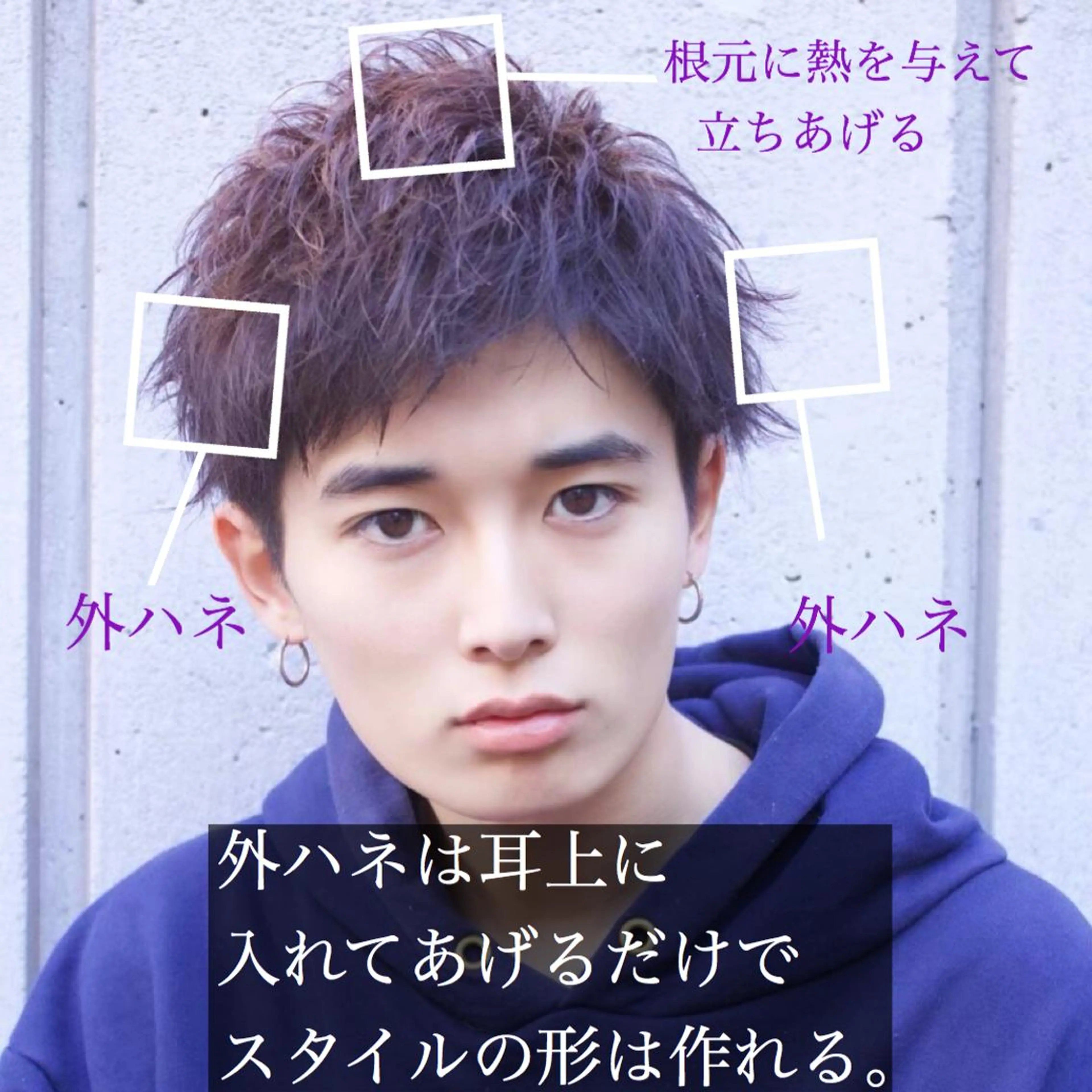 カラー メンズ 【渋谷メンズ特化】 🔥BLUCK🔥のヘアスタイル