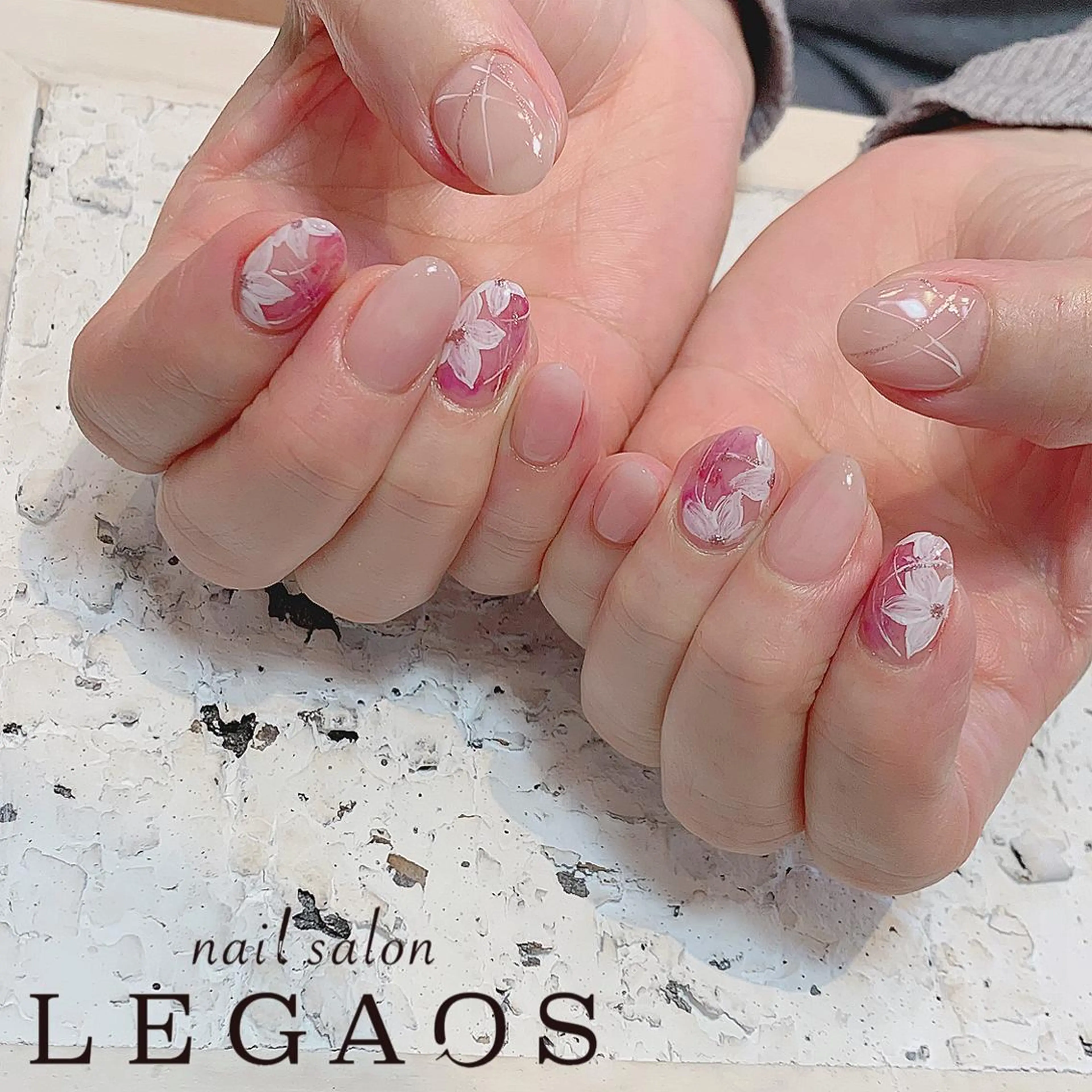 ネイル ｾﾝﾀｰ南 LEGAOSあきのネイルデザイン