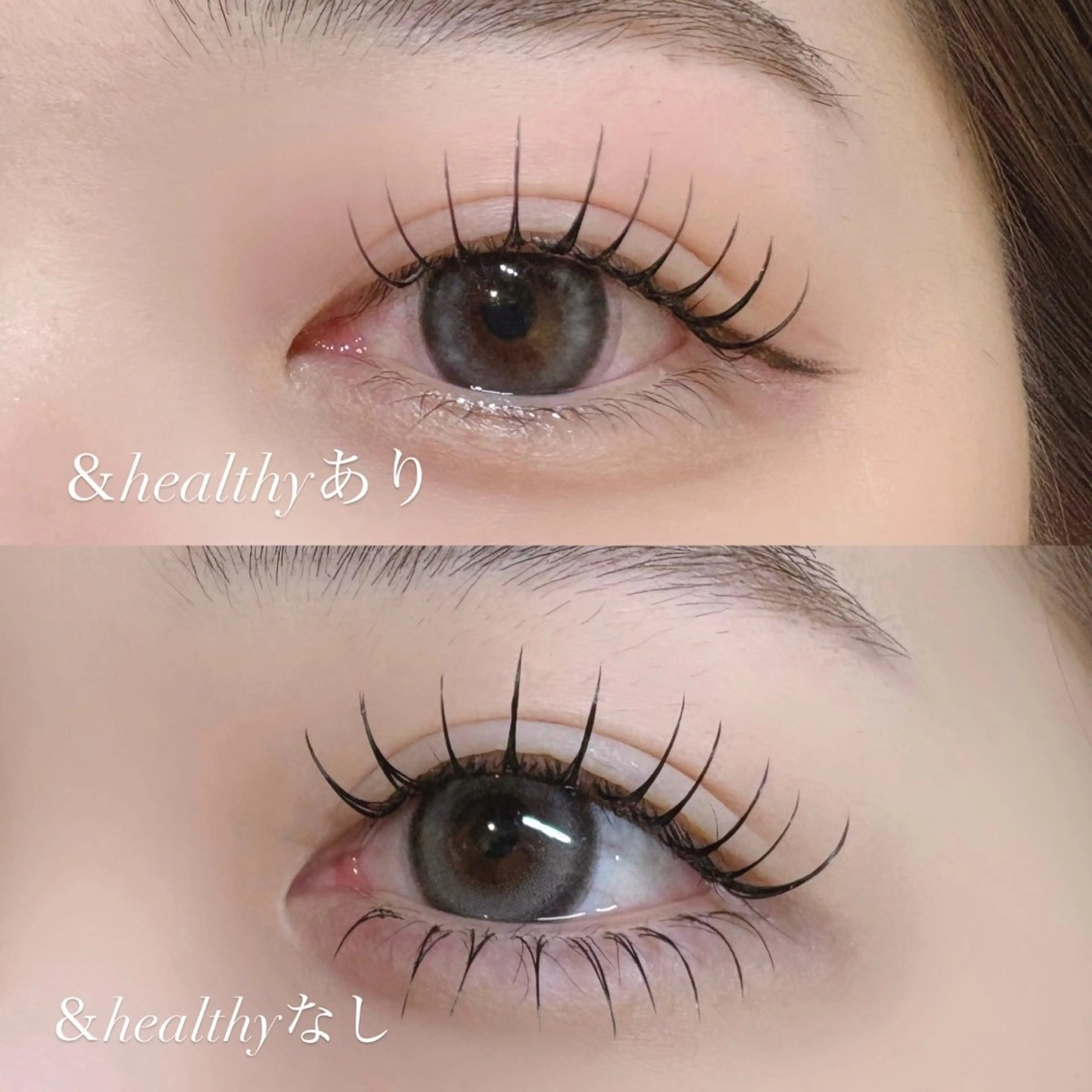 【🤍次世代パリエク＆healthy🤍】フラットラッシュ（80​〜​100本）＋パーマ バインド変更可能 休日＋1000の写真