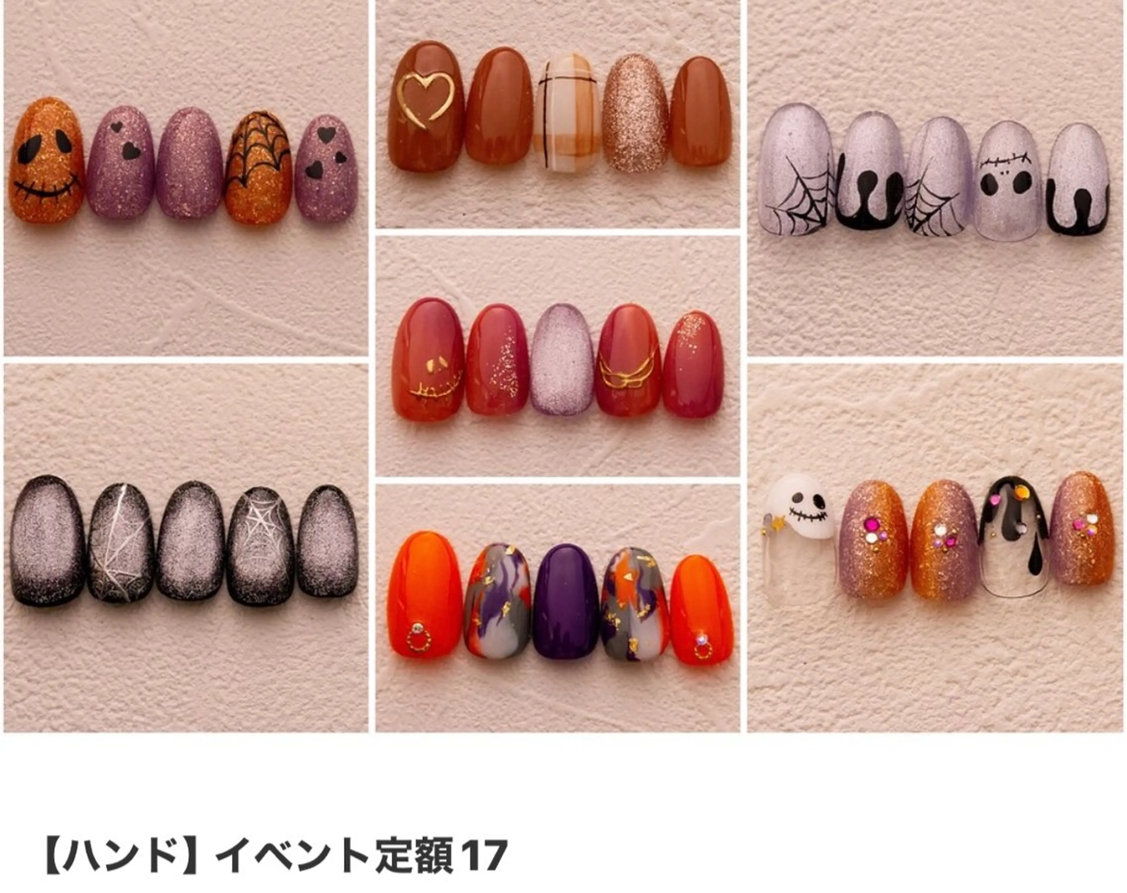 ネイル Crea la Luce  光の森店所属・s tのネイルデザイン