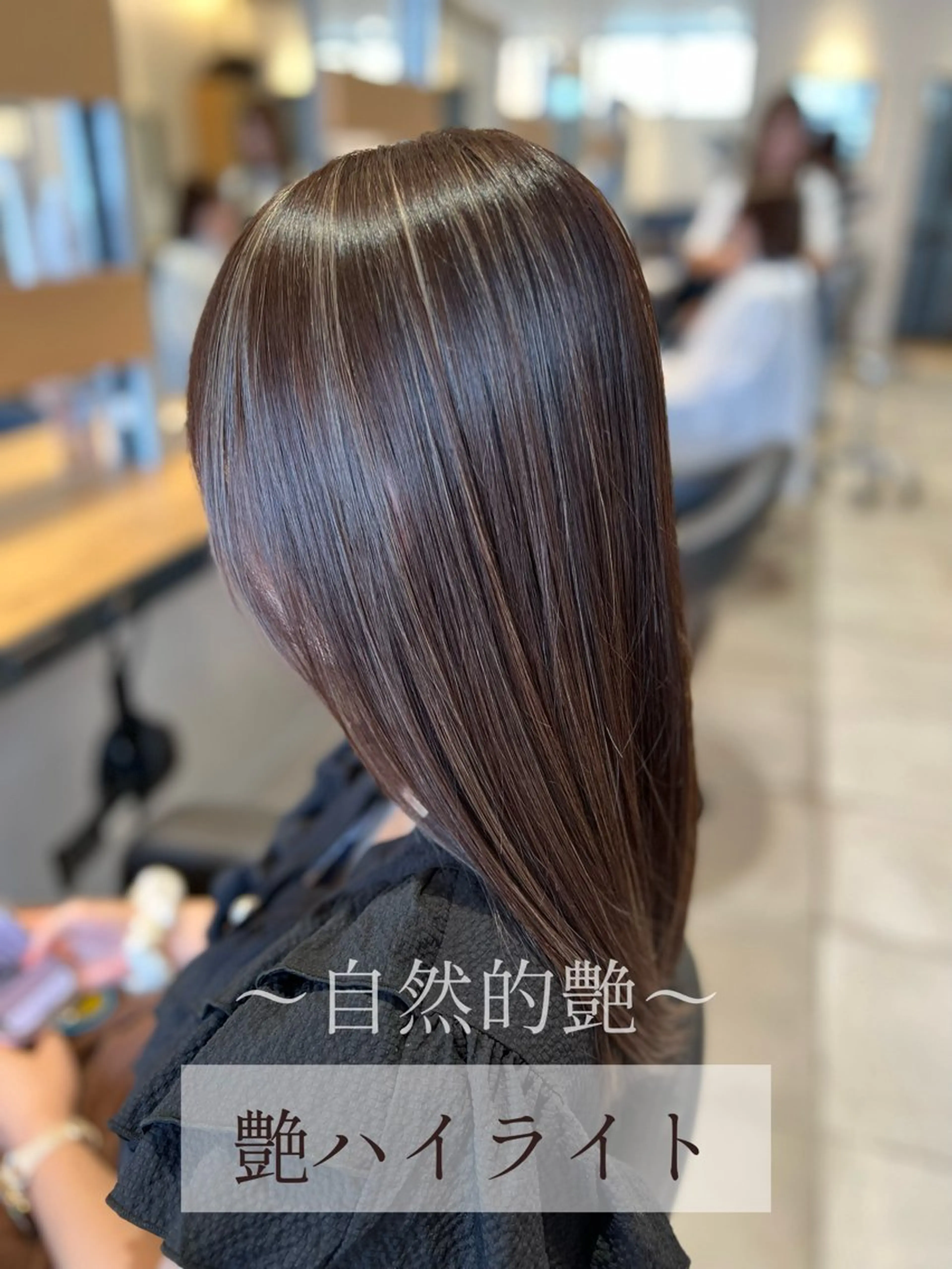 ロング カラー 透明感カラー ハイライトカラー ハイライト 髪質改善 縮毛矯正 ヘアカラー トリートメント 大谷 真祈/似合わせ /ハイライト玄人のヘアスタイル