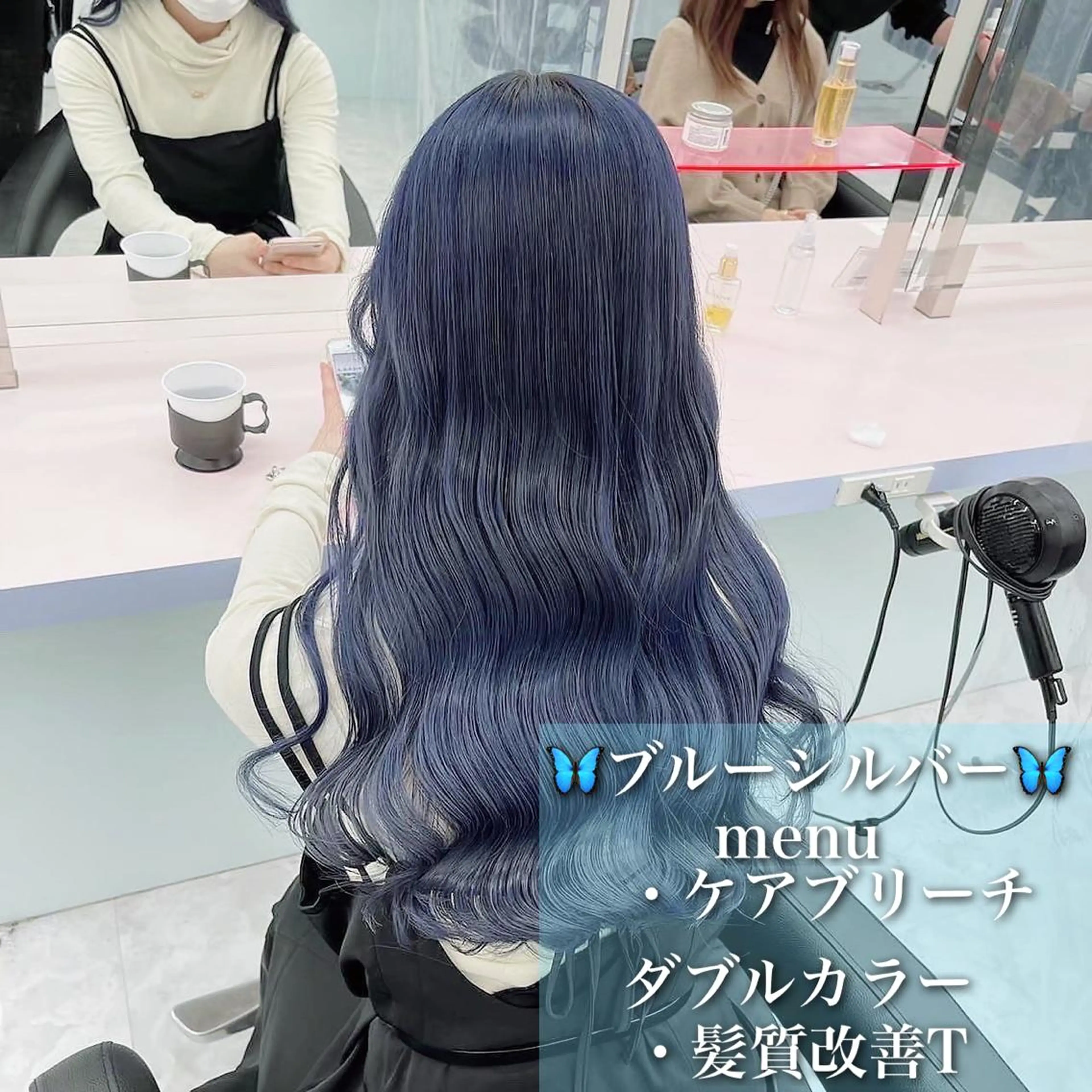 セミロング カラー ヘアカラー ブリーチボブNo.1 🥇/KOHEIのヘアスタイル