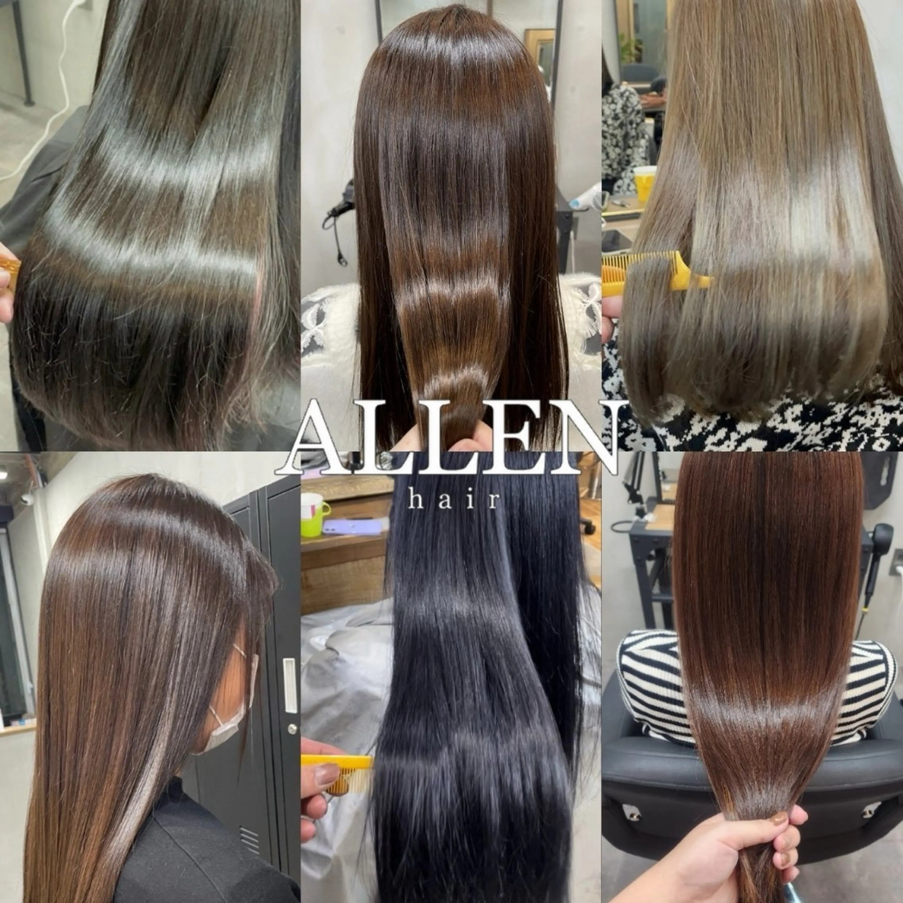カラー 髪質改善 ALLEN hair 京橋店所属・ユウ/ ALLEN hairのヘアスタイル