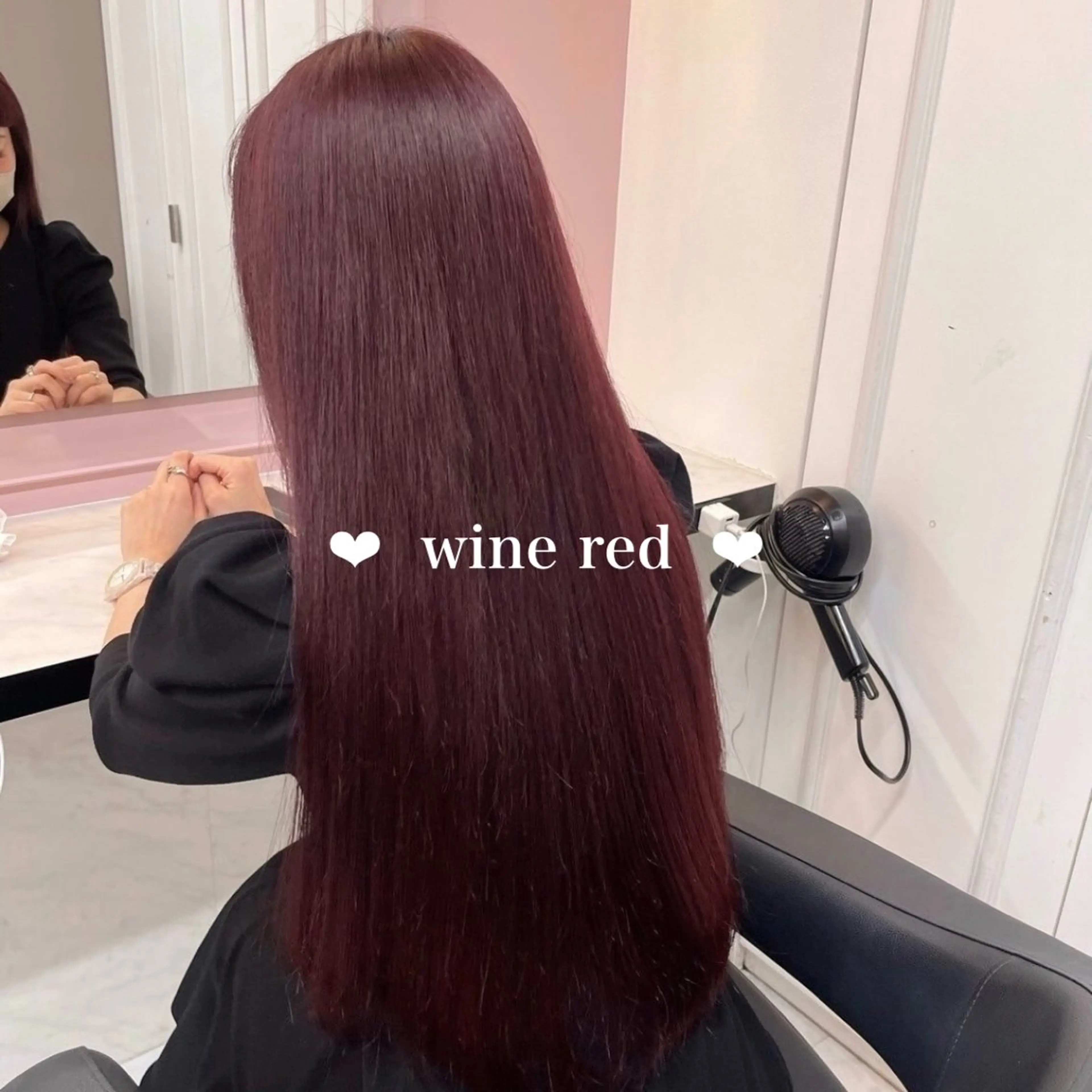 ロング カラー モテ艶韓国ヘア 🤍りんのヘアスタイル