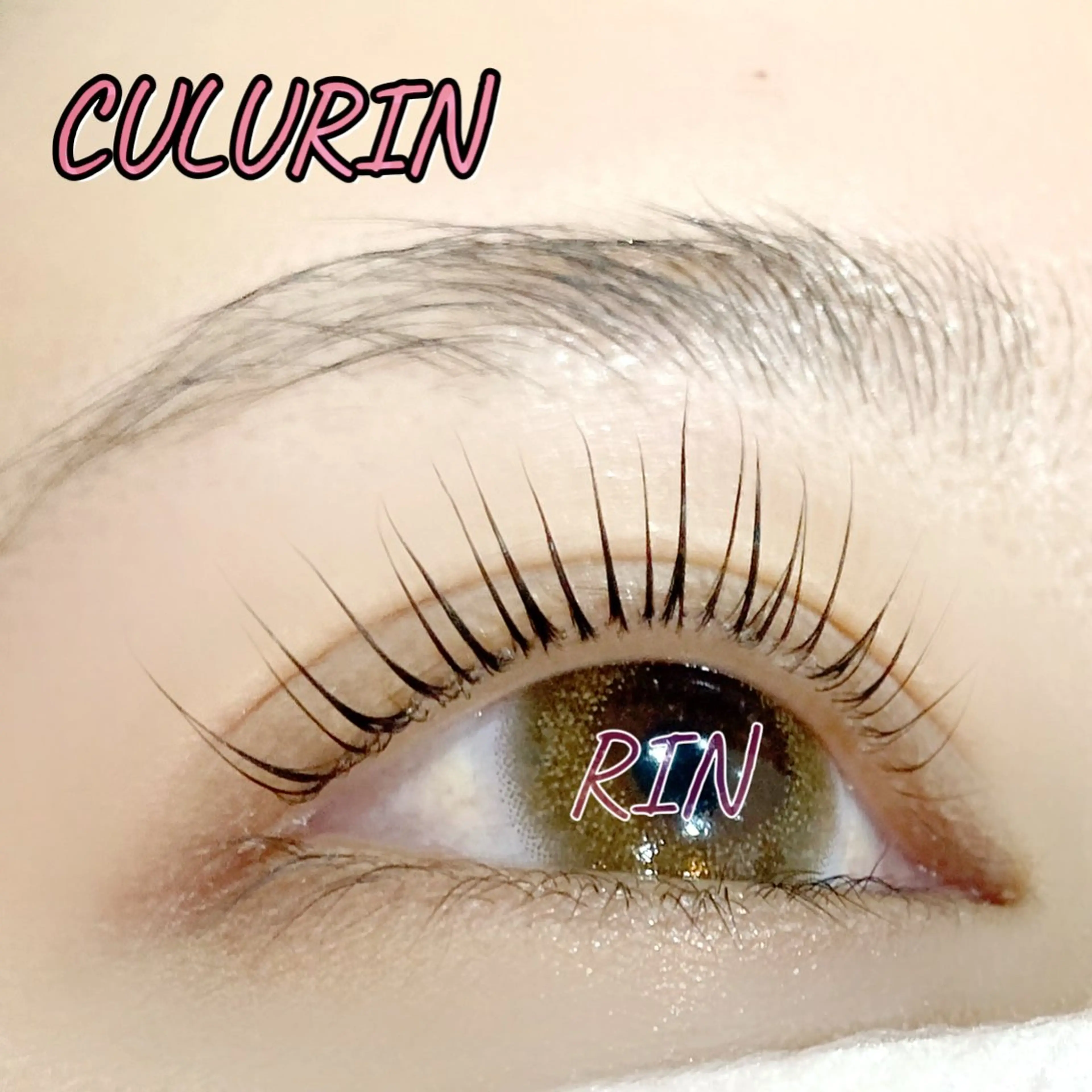 マツエク・マツパ eyelash salon CULURIN所属・CULURIN RINのマツエク・マツパデザイン