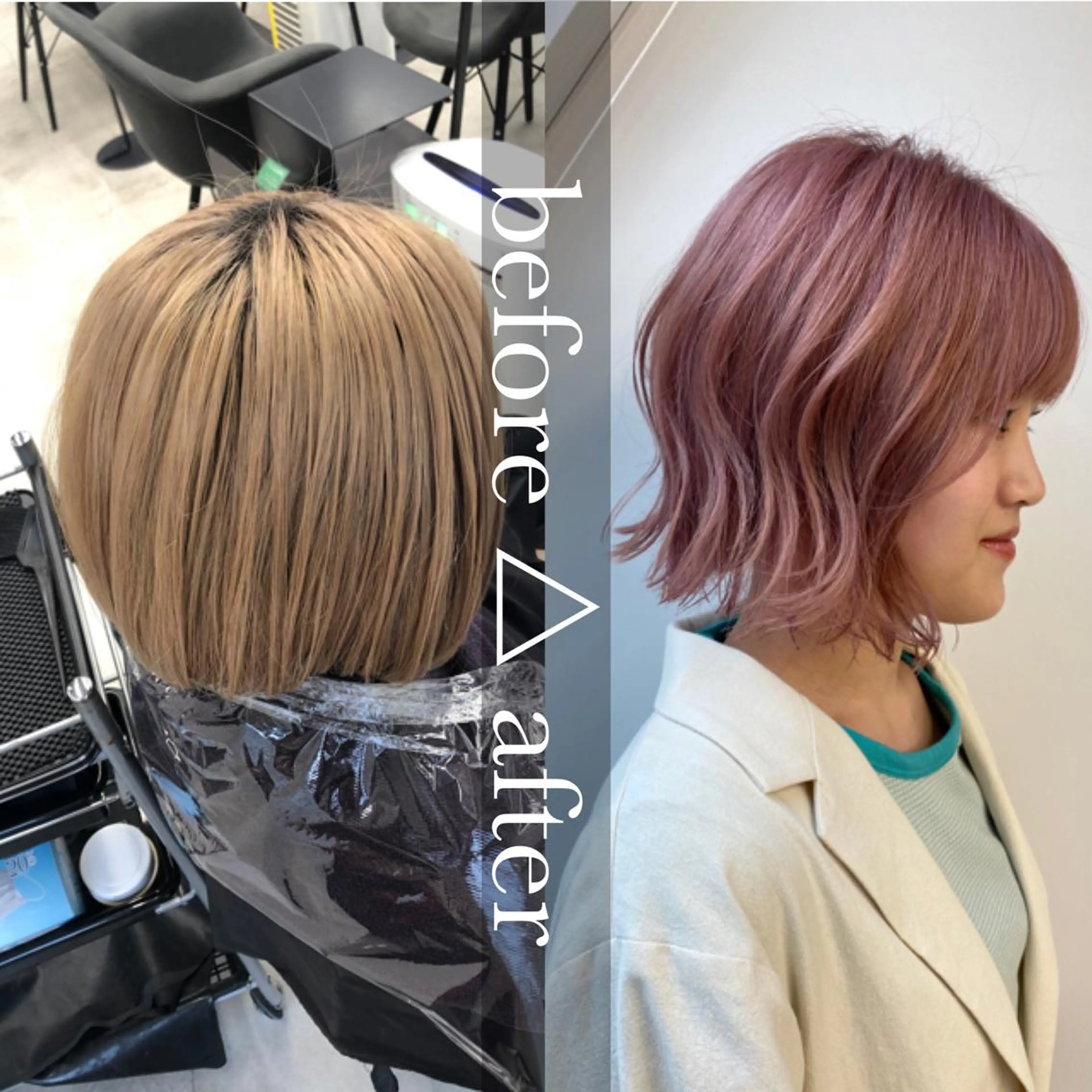 ミディアム ヘアカラー 🌼渋谷韓国レイヤー 桑尾幸奈🌼のヘアスタイル