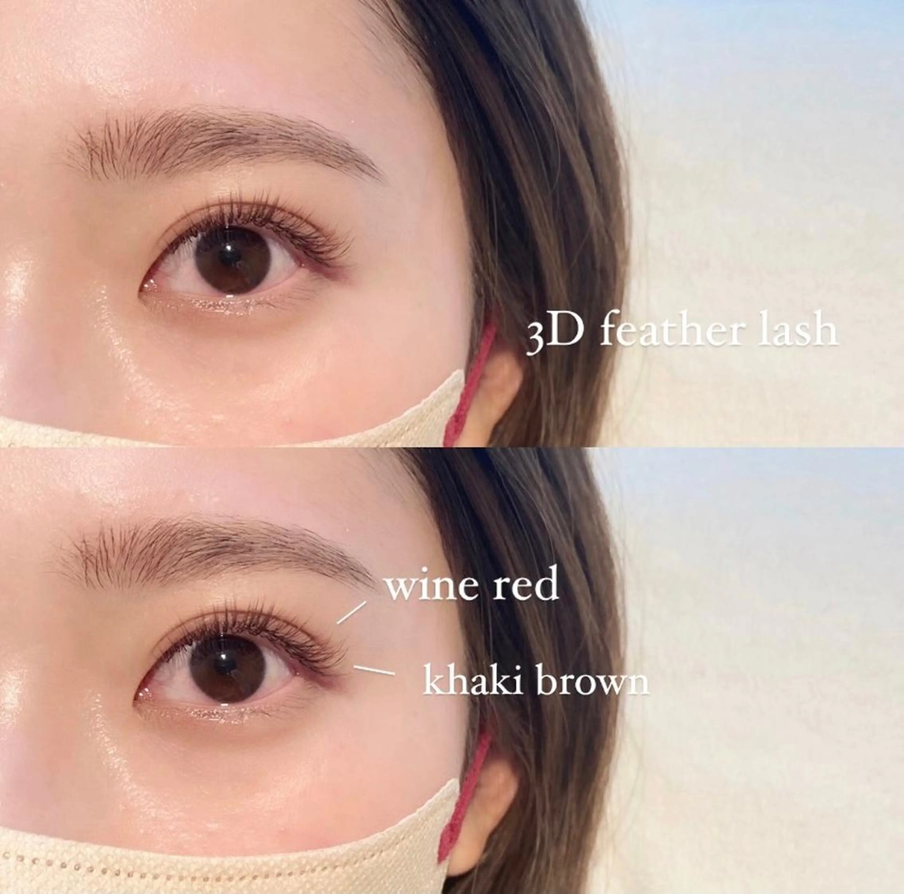 マツエク・マツパ カラーマツエク Moon(ムーン)所属・moon 梶本のマツエク・マツパデザイン