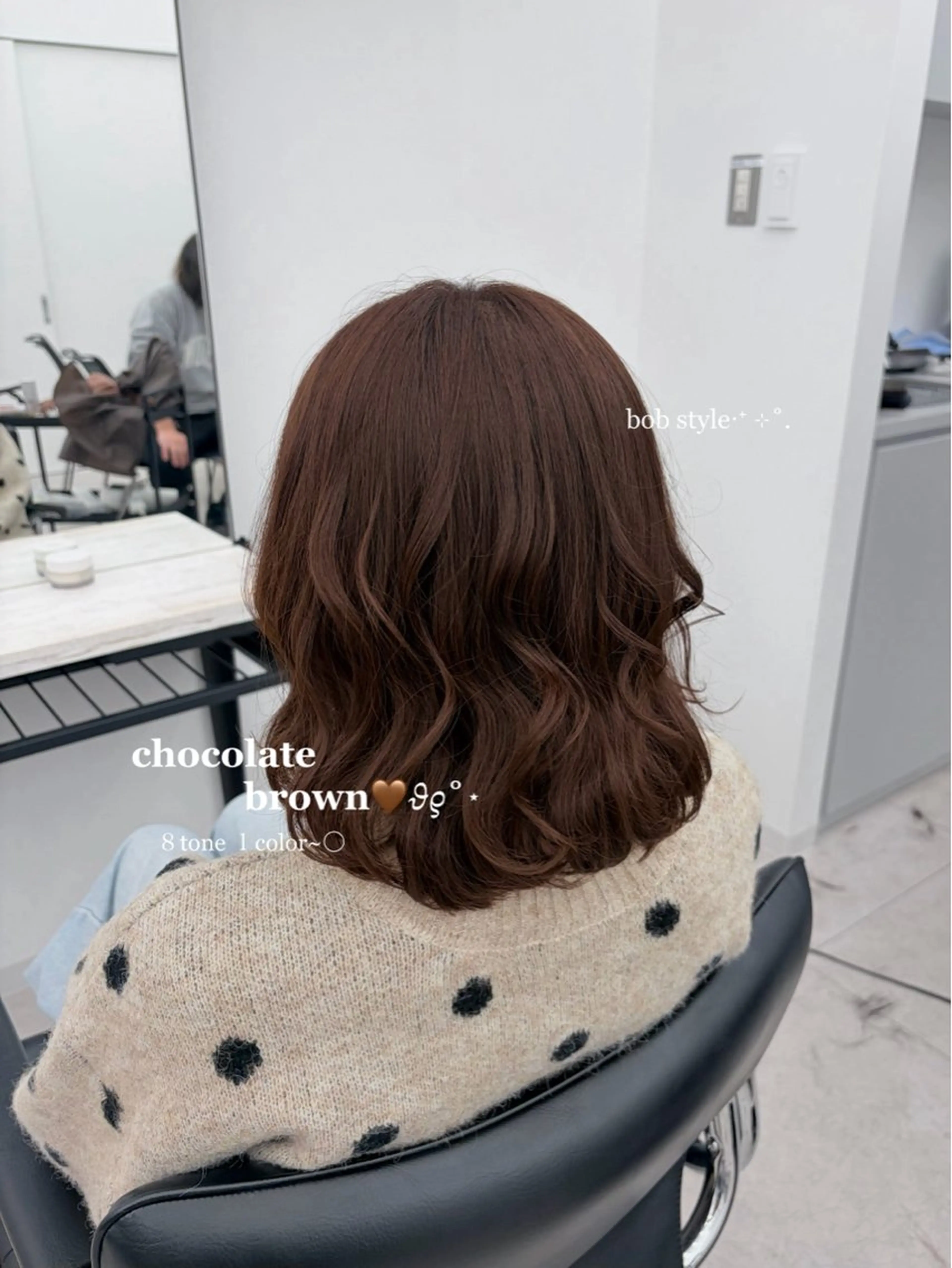 ミディアム カラー ヘアアレンジ 𝐇𝐚𝐧𝐚 /モデル募集中🎀のヘアスタイル