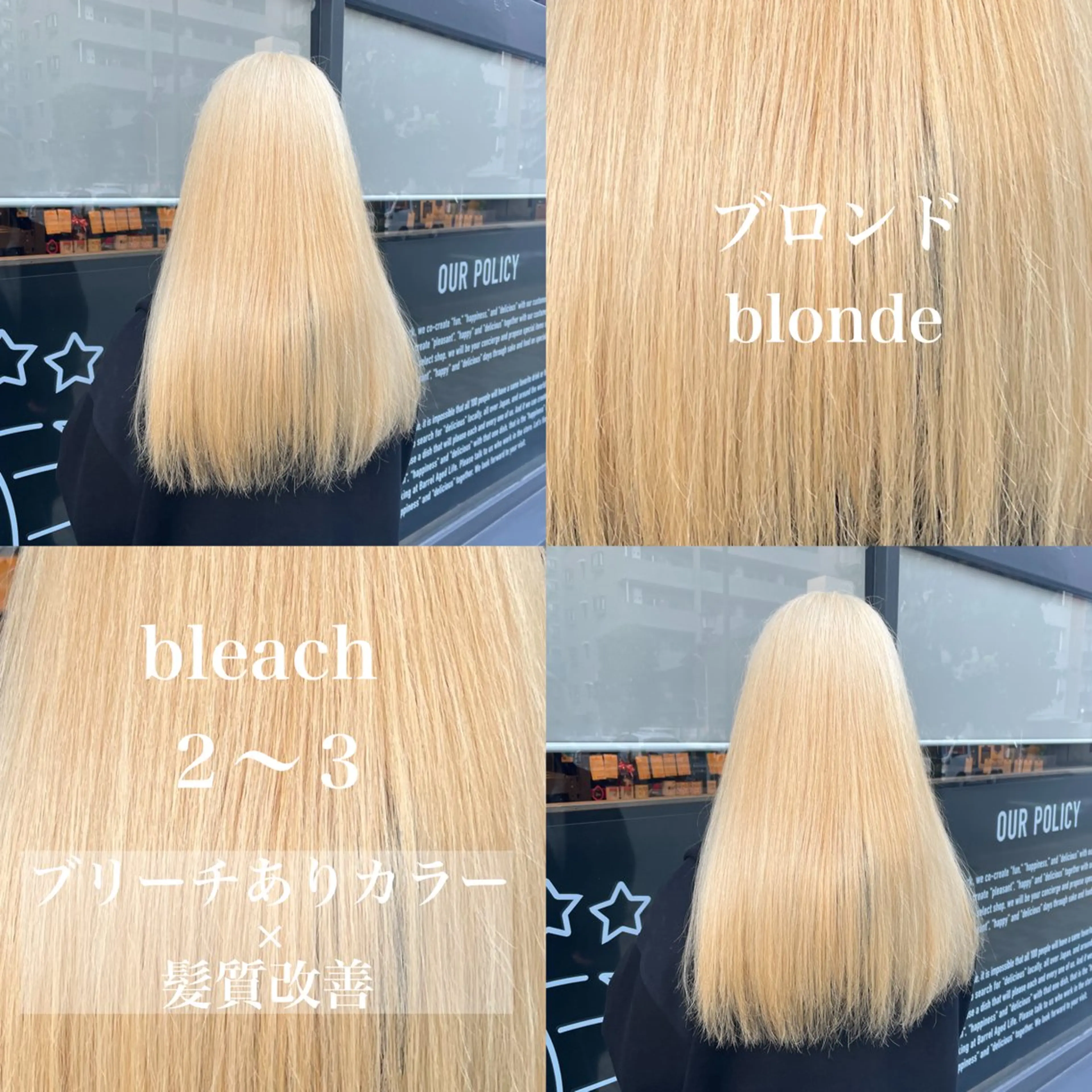 ロング カラー ️💕淡いハイトーン 💕︎︎ひかるのヘアスタイル