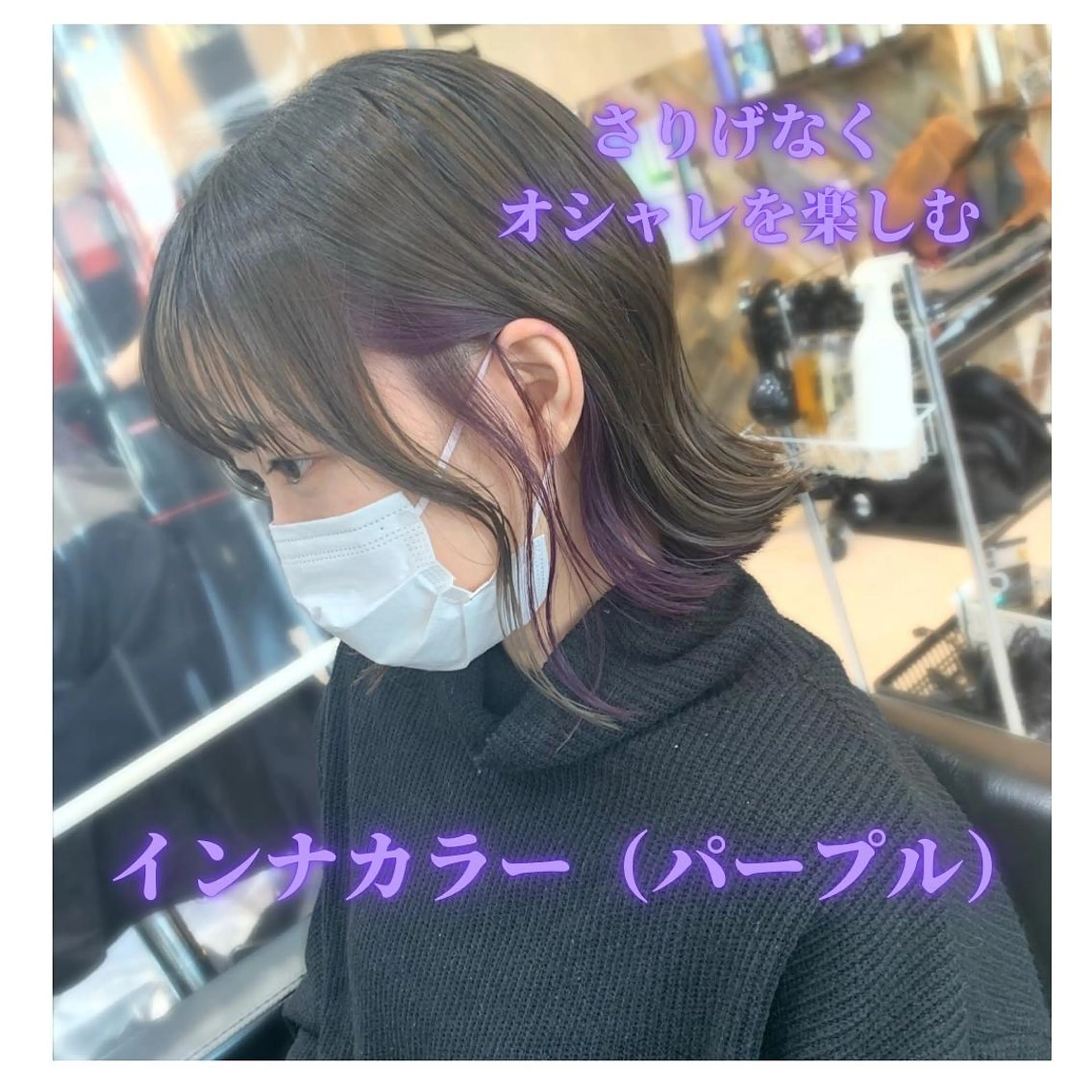 ショート カラー ヘアアレンジ VIM hairおもろまち店のヘアスタイル