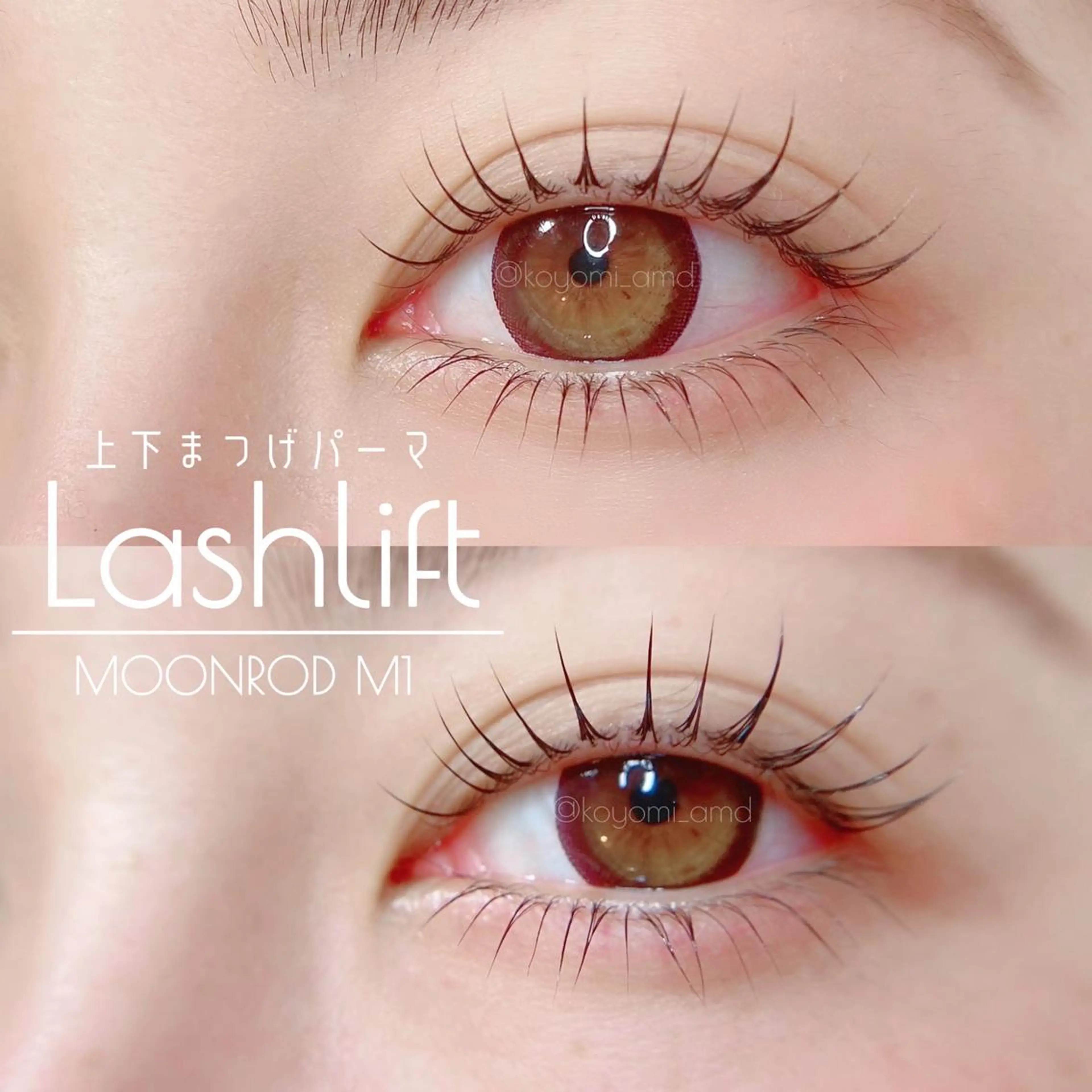 マツエク・マツパ eyelash eyebrow salon  joie365所属・joie365 koyomiのマツエク・マツパデザイン