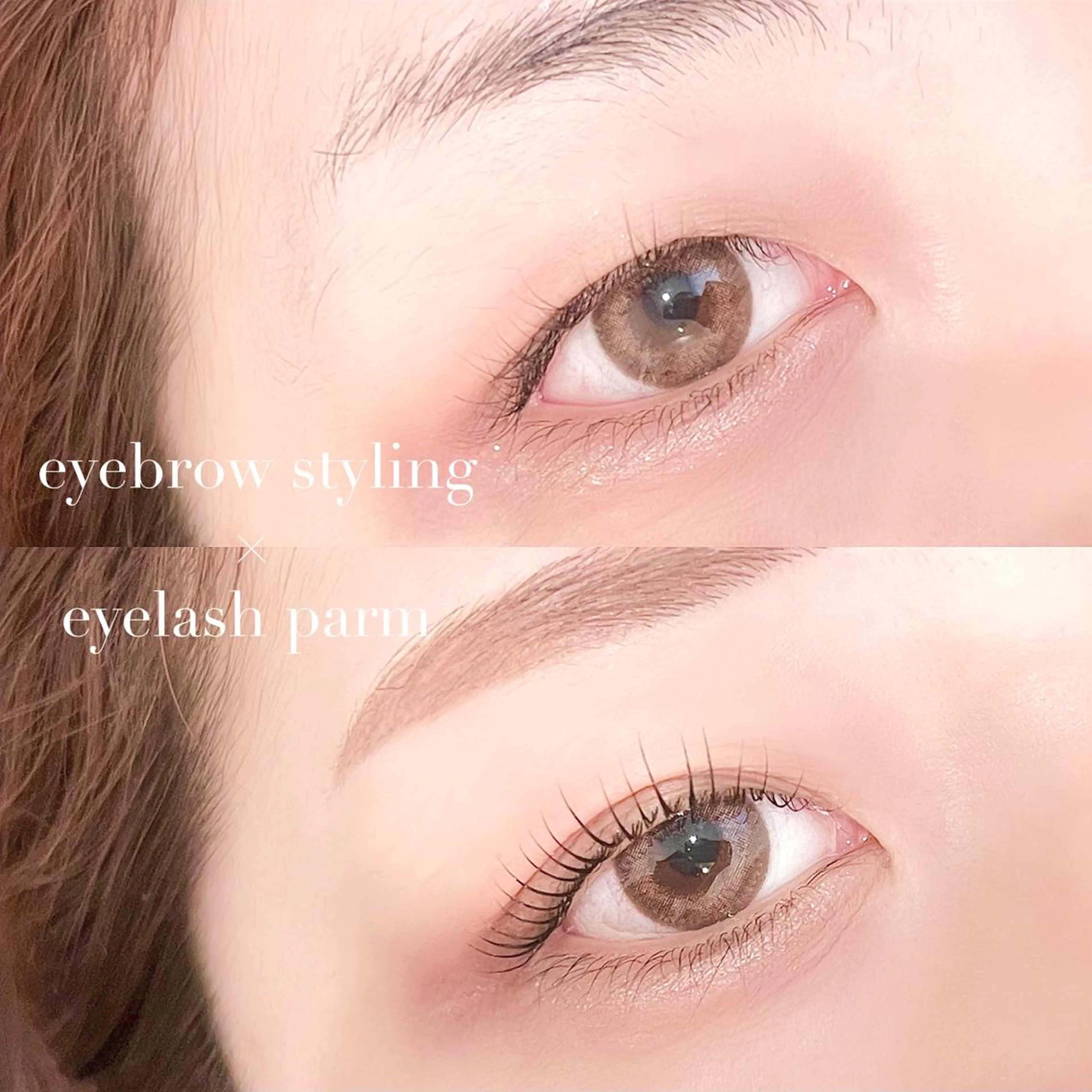 マツエク・マツパ アイブロウ Largo🌿 明治神宮前／表参道のマツエク・マツパデザイン