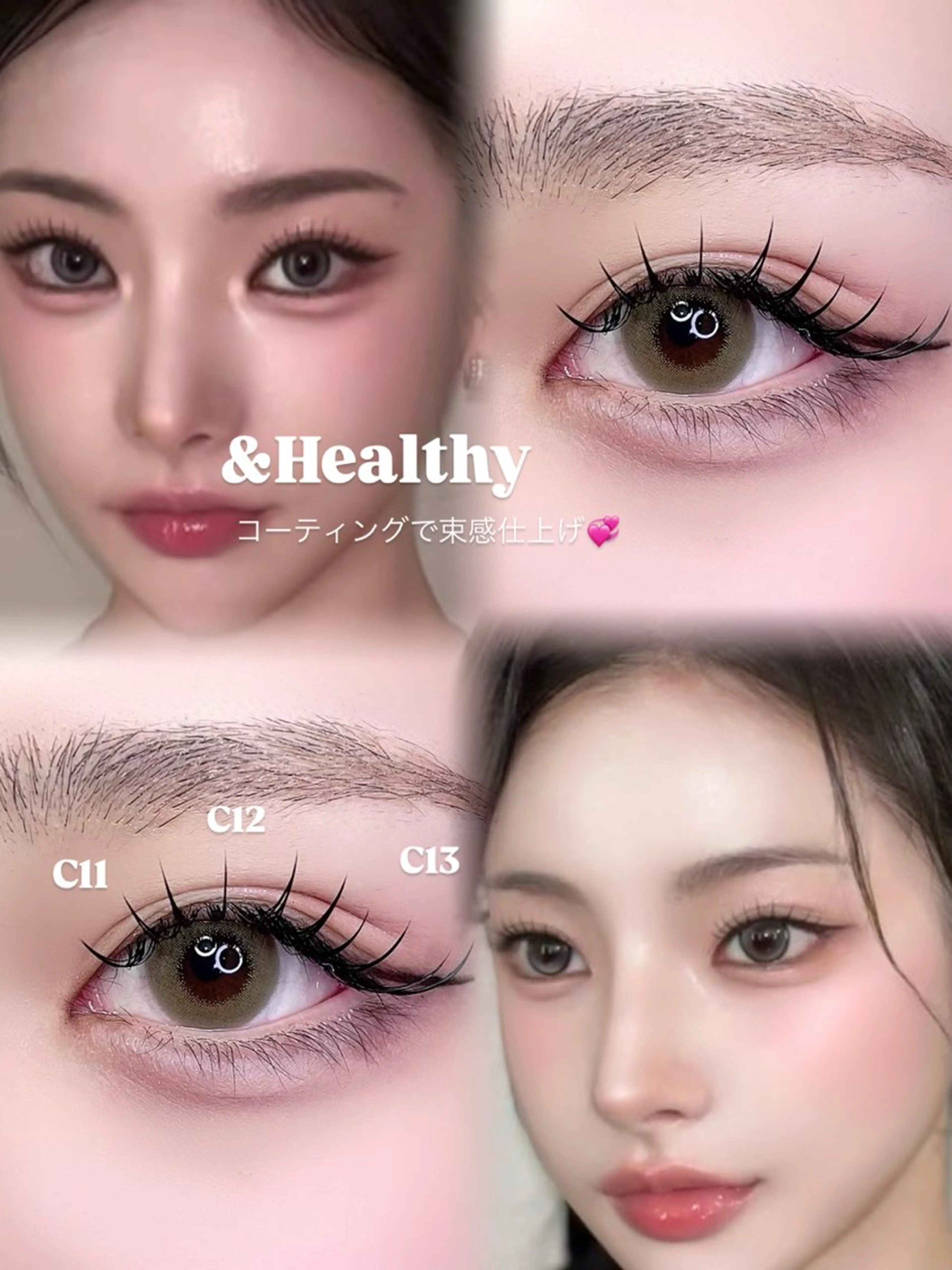 マツエク・マツパ マツエク ELFIN所属・【束感まつ毛 】 ELFINのマツエク・マツパデザイン