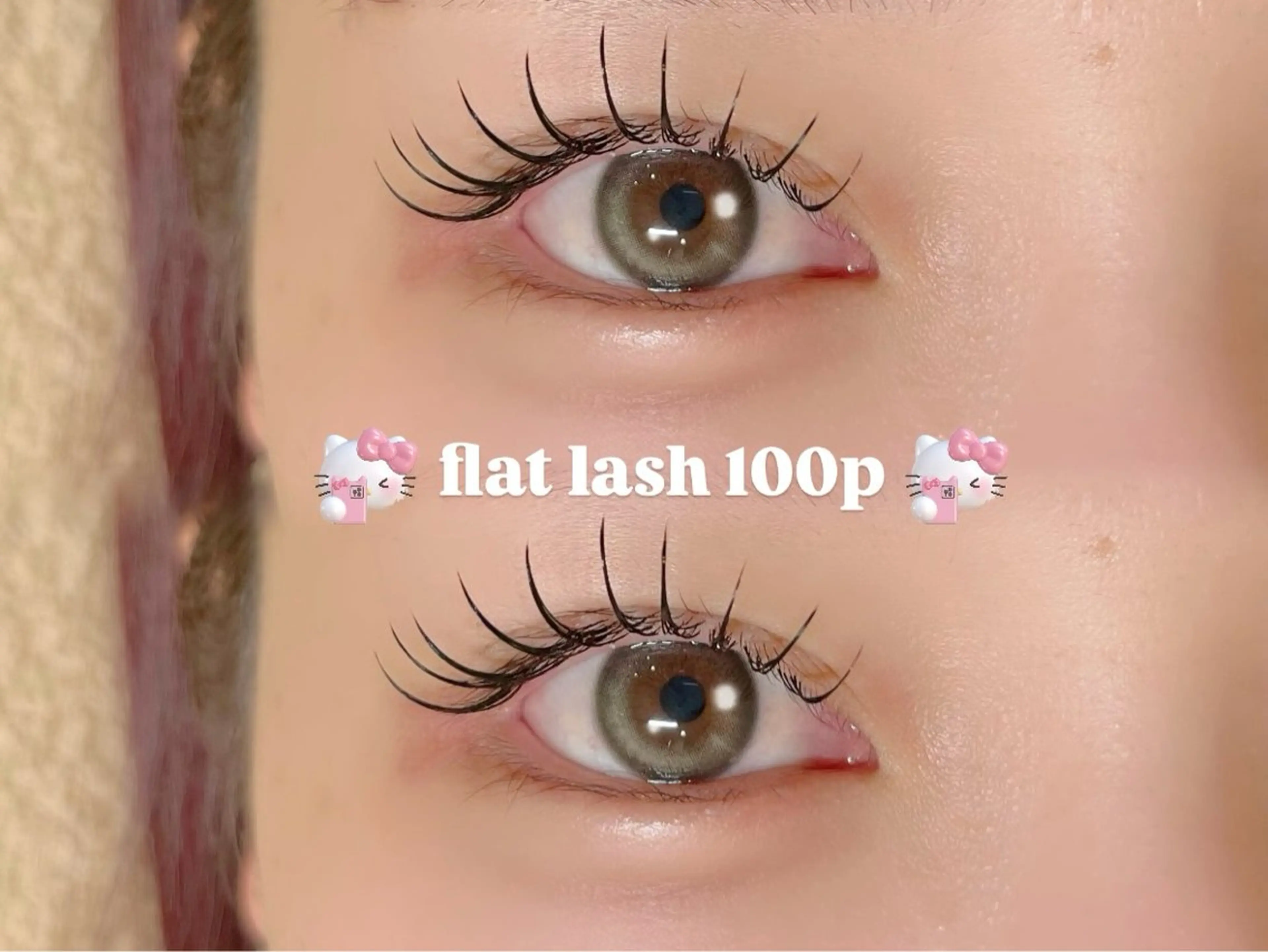 マツエク・マツパ マツエク MOC by h所属・saya/エクステ /アンドヘルシーのマツエク・マツパデザイン