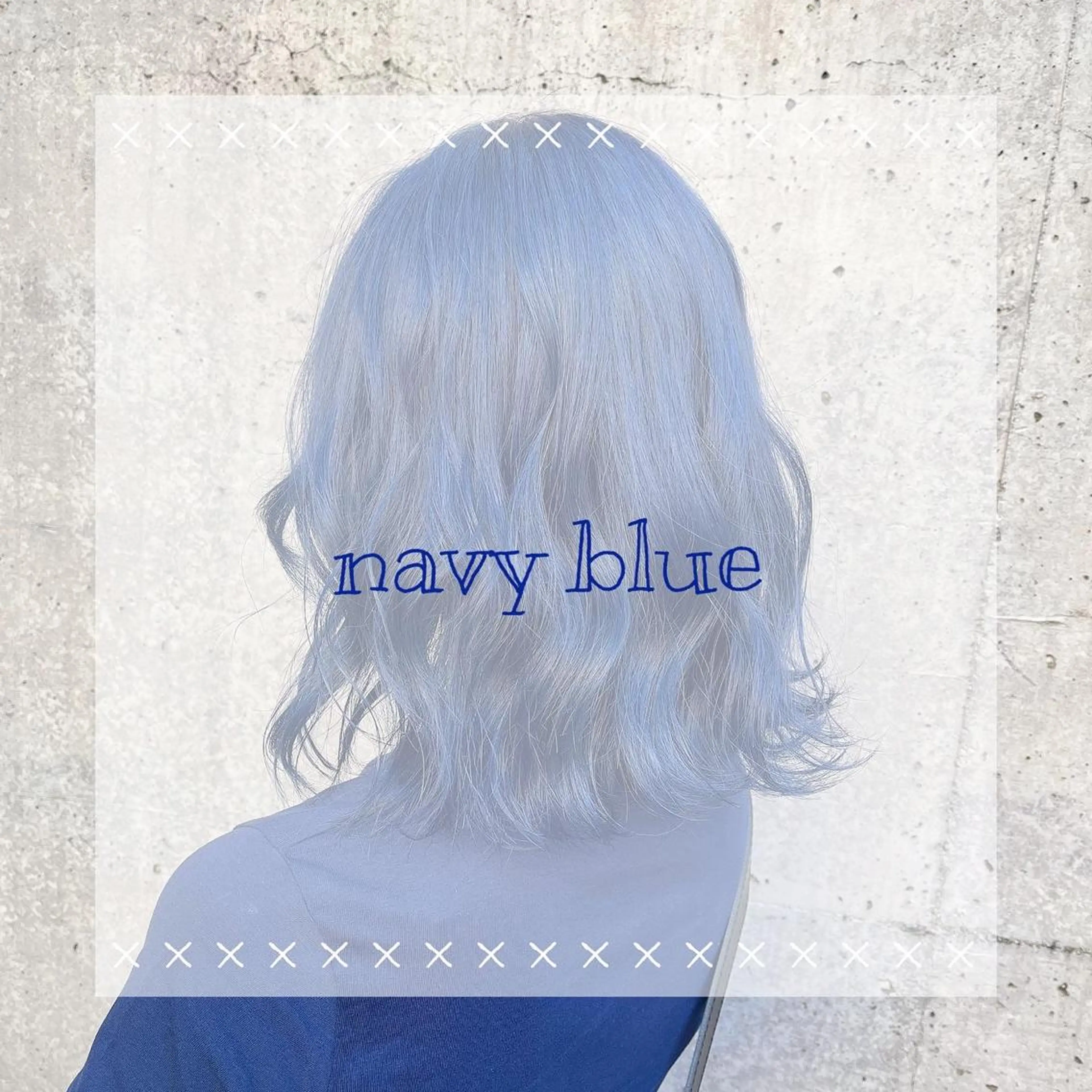 ミディアム カラー ブリーチ 🌷お洒落推しカラー moe🐰🌷のヘアスタイル