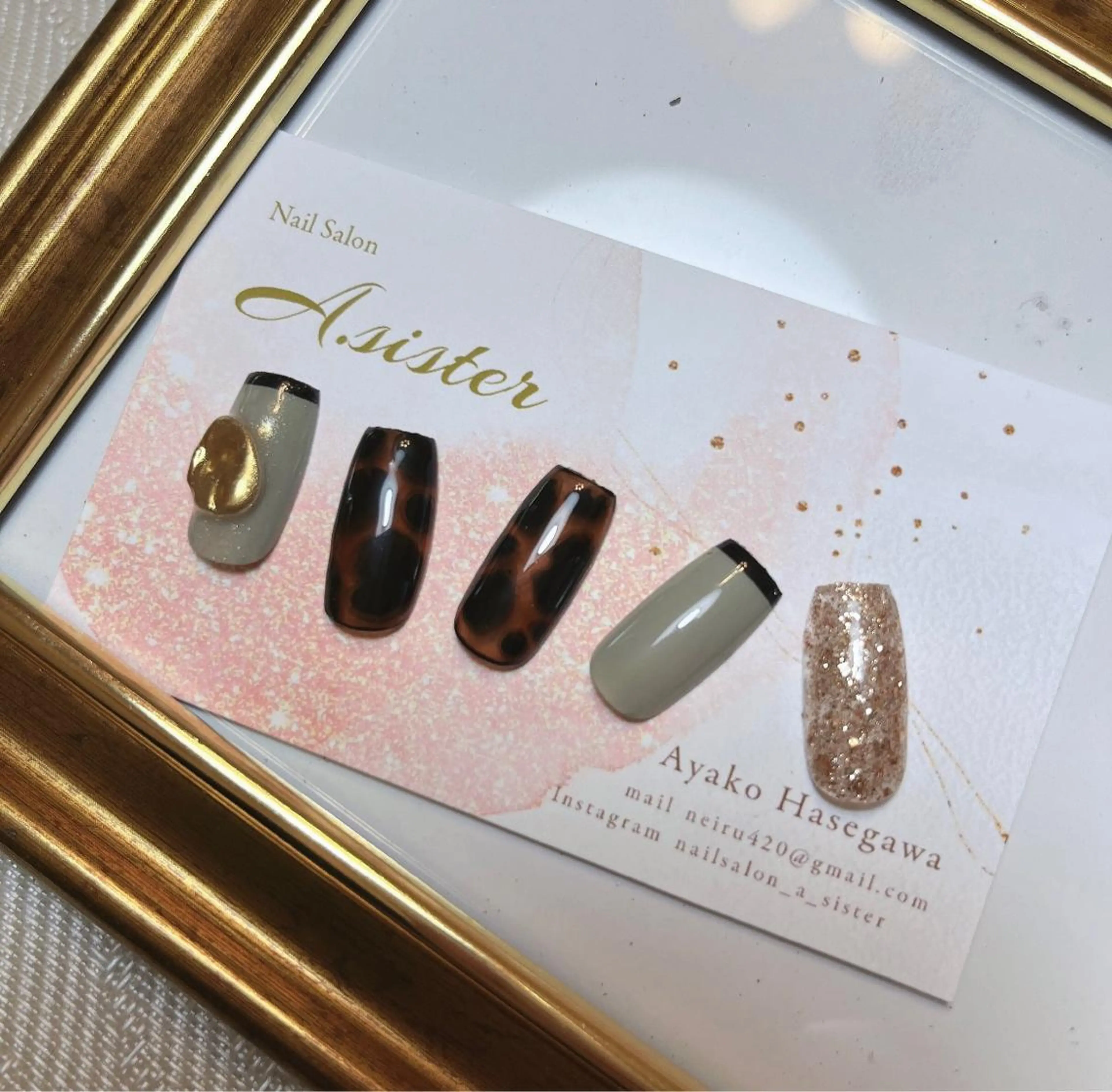 ネイル アニマル柄 ニュアンスネイル A.sister所属・nail salon 《A.sister》のネイルデザイン