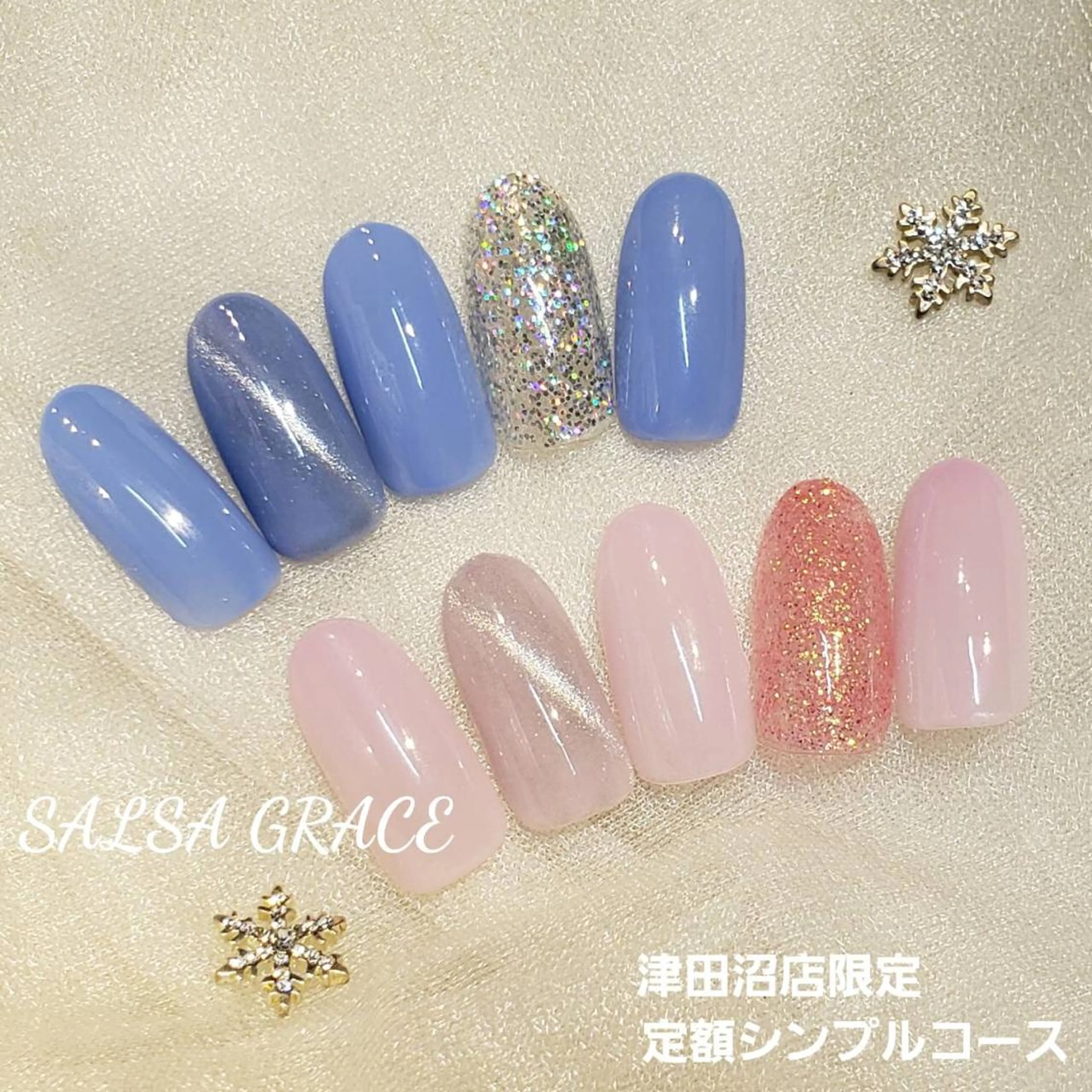 ネイル マグネットネイル 三村 綾のマツエク・マツパデザイン