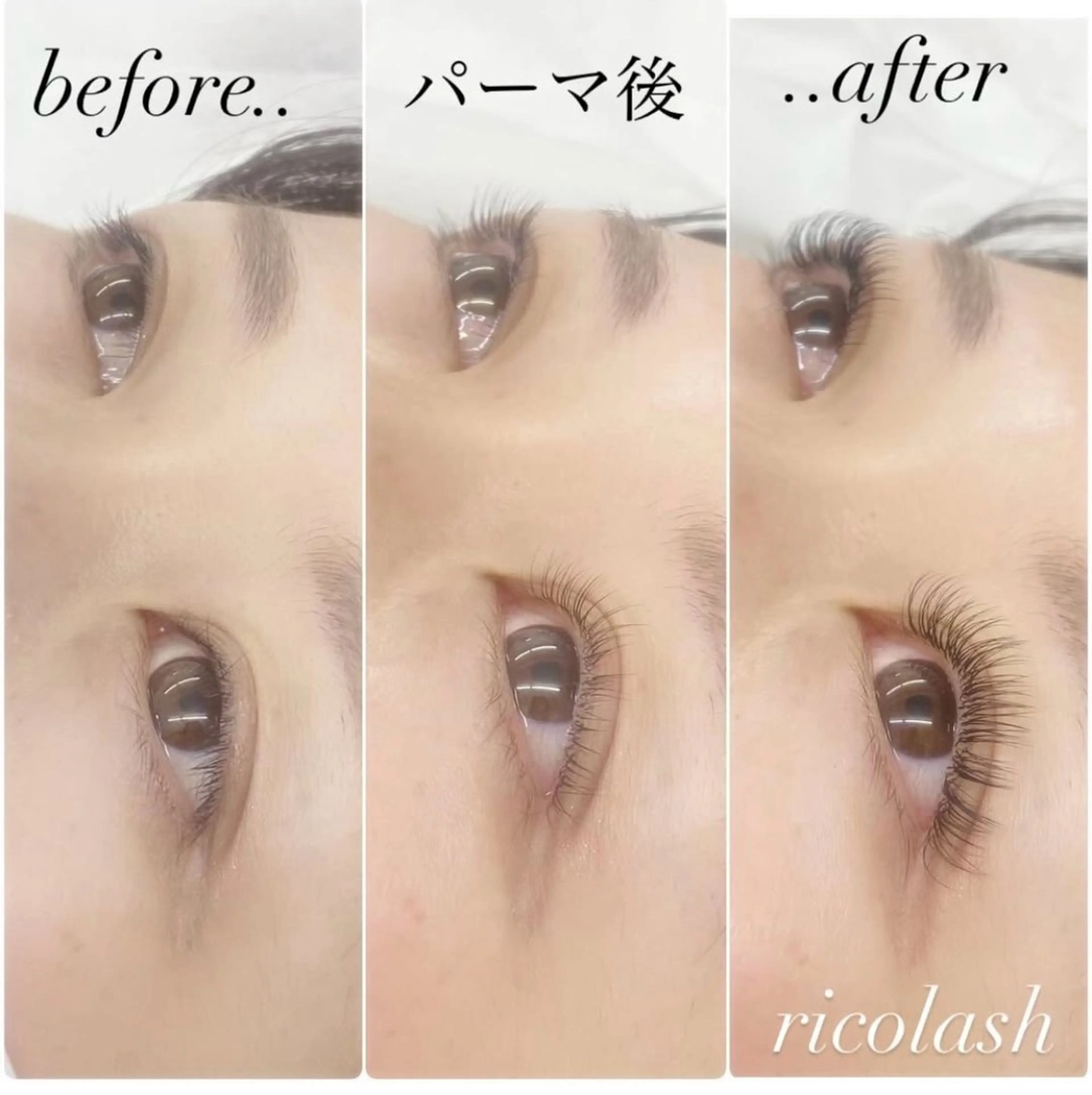 マツエク・マツパ ricolash ♡のマツエク・マツパデザイン