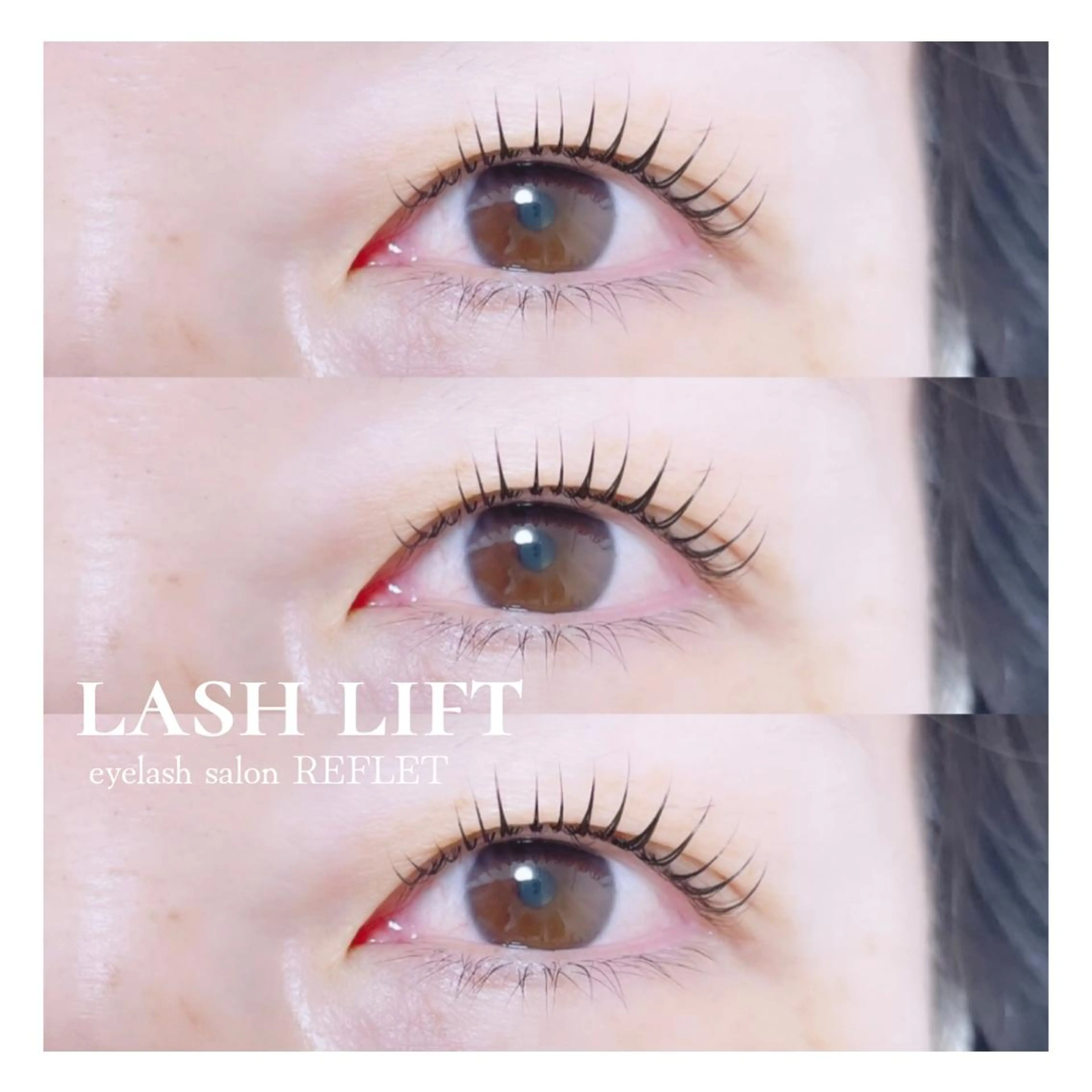 マツエク・マツパ REFLET ルフレのマツエク・マツパデザイン