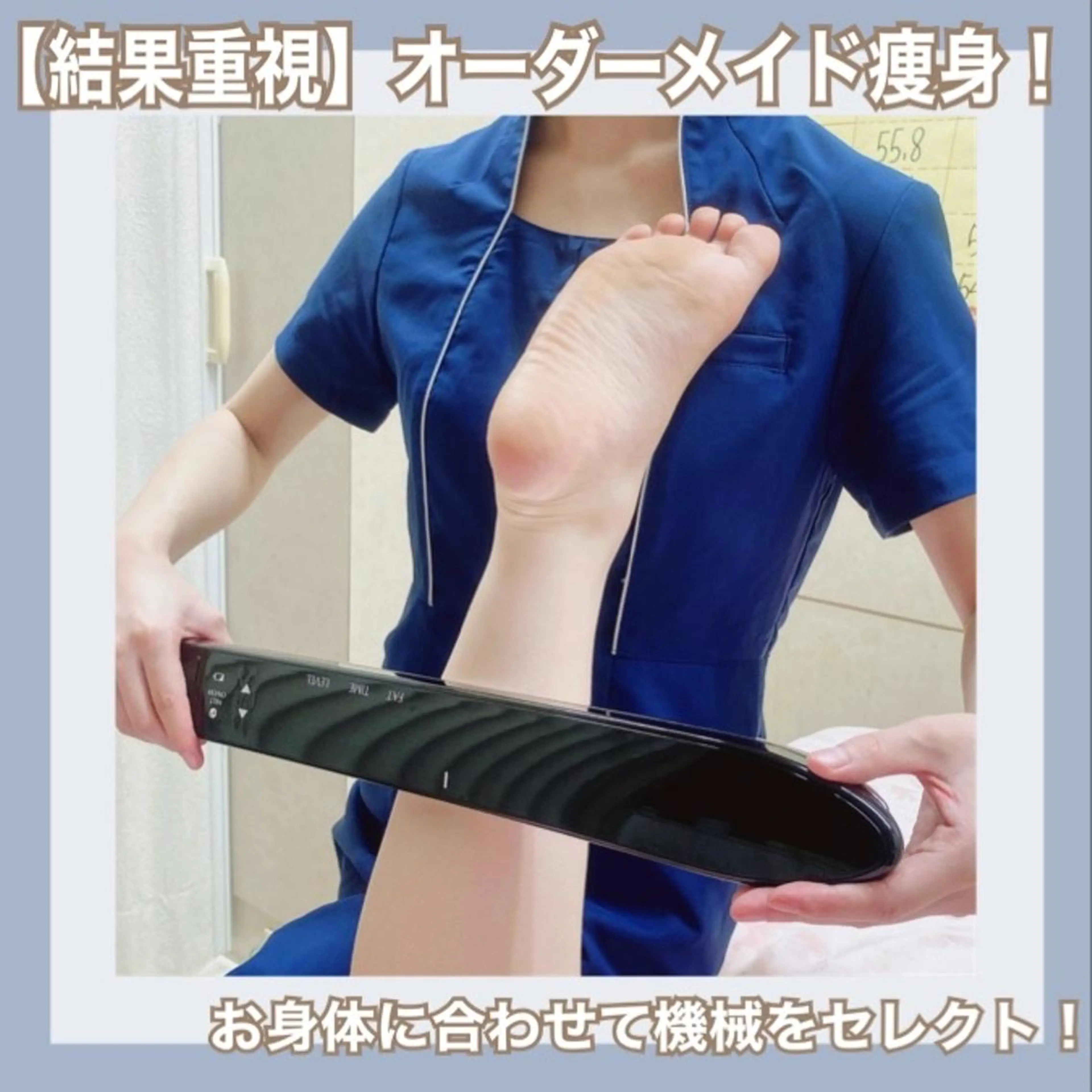 📺⚔話題の筋膜&加圧&EMS‼️パイラソード⚔📺気になる部分を集中痩身‼️1台6役✨¥３５００の写真