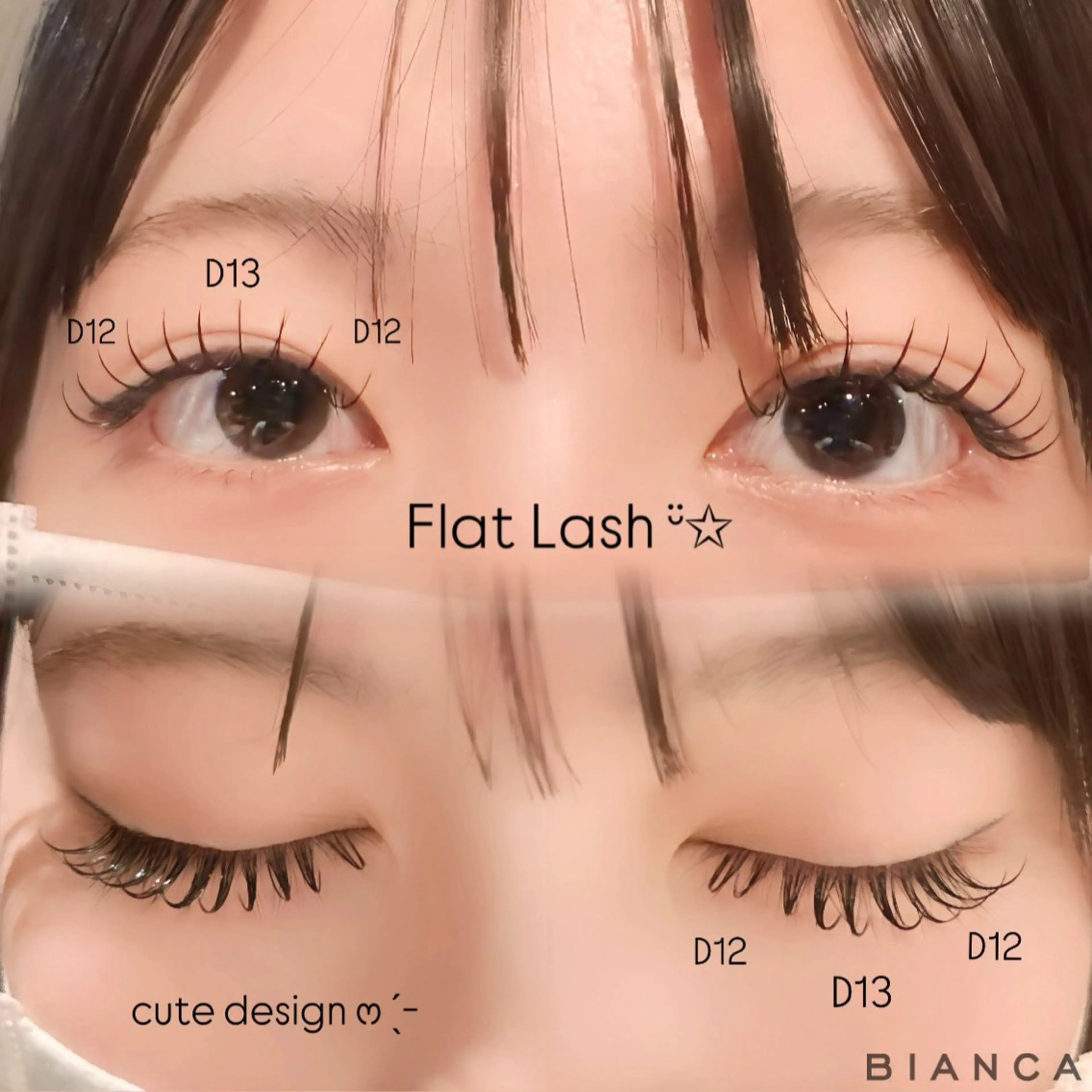 マツエク・マツパ Dカール Bianca 関内 TAKATA ¨̮✩のマツエク・マツパデザイン