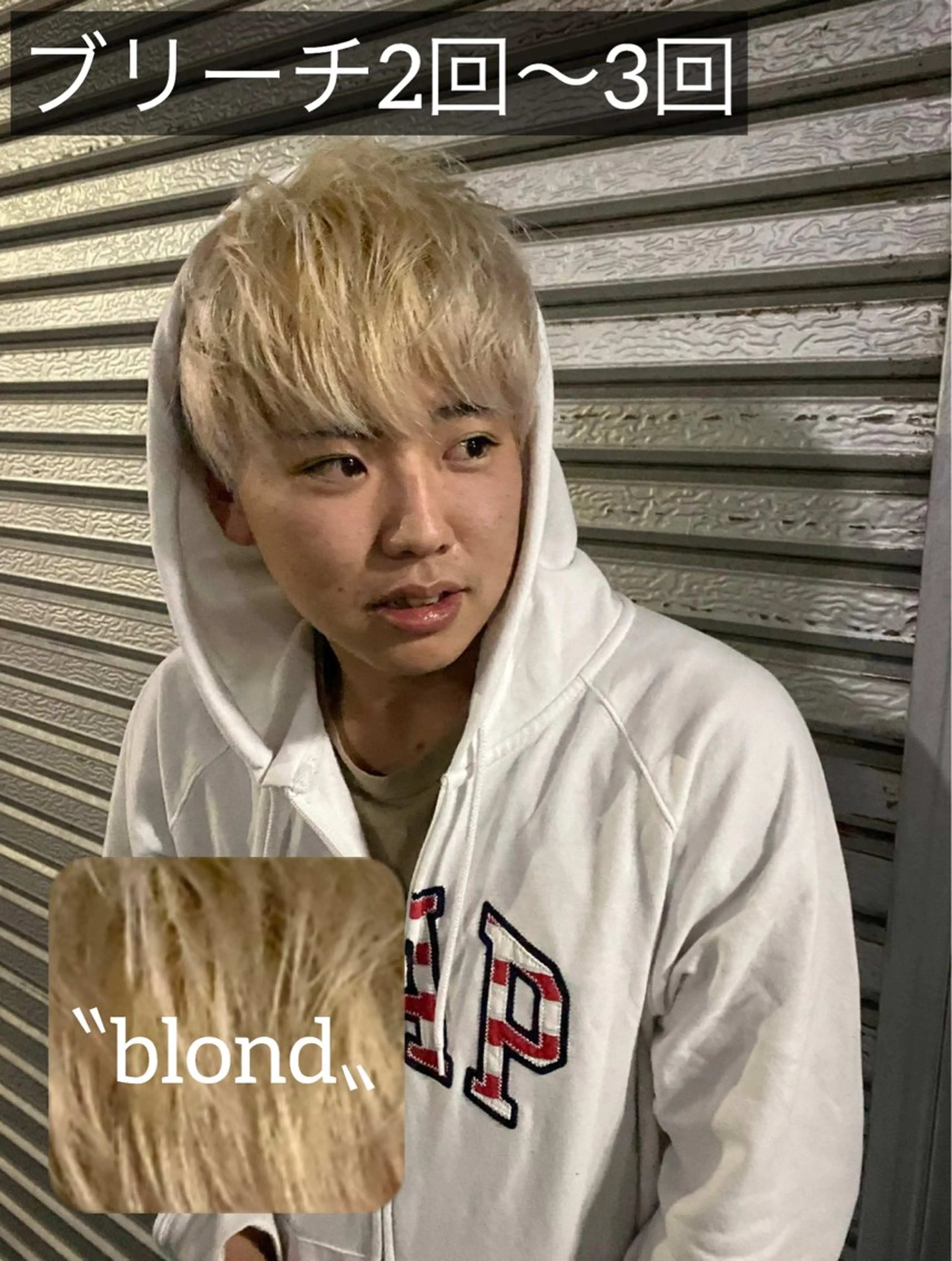 カラー メンズ メンズブリーチ ブリーチ 透明感カラー ダブルカラー 髪質改善 カット ヘアカラー トリートメント ヘッドスパ Go   Today シェアサロン　横浜店所属・【ただの天才 🎨】のヘアスタイル