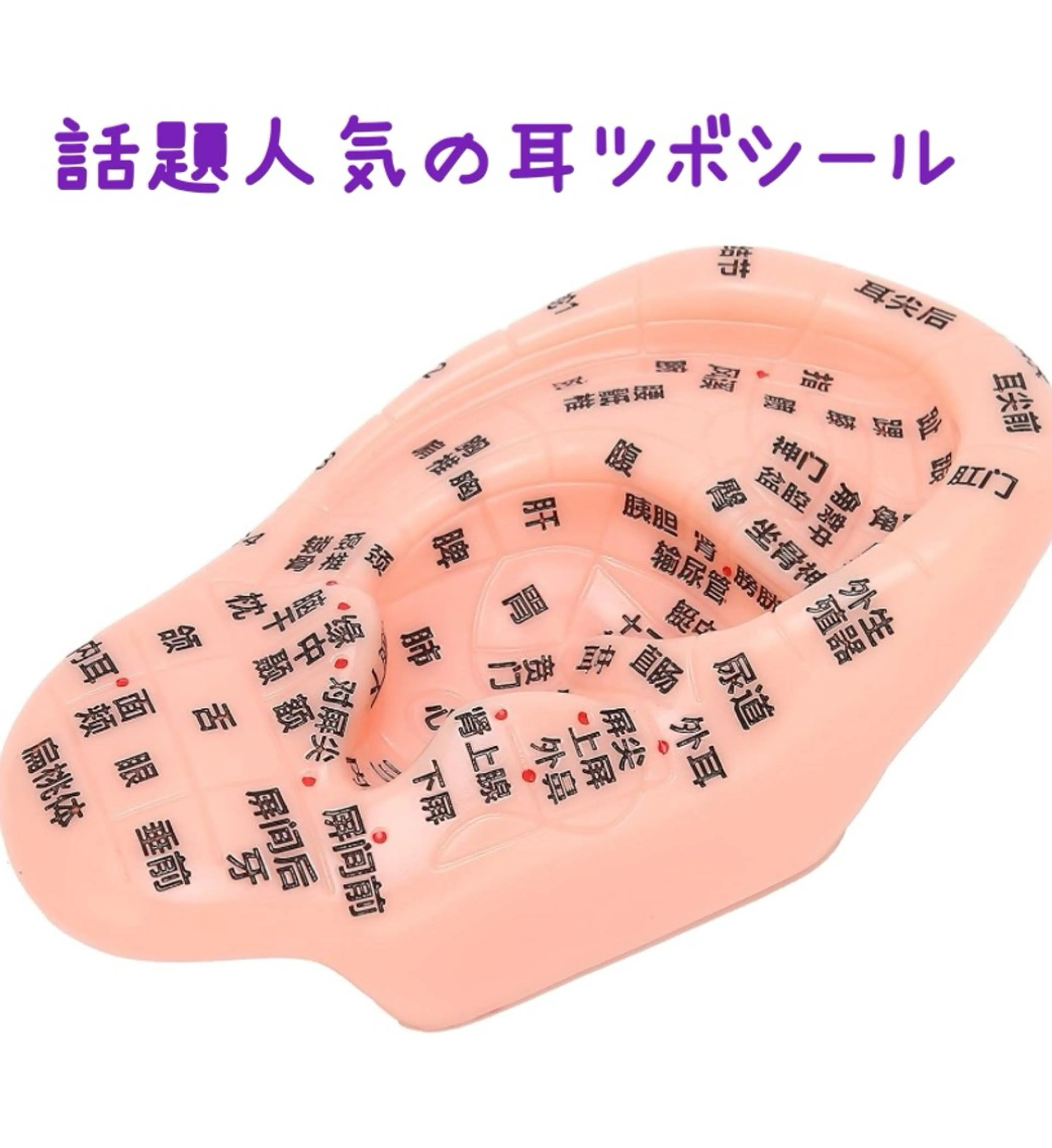 表参道鍼灸院K 美容鍼🔮ララピールのエステ・リラクイメージ