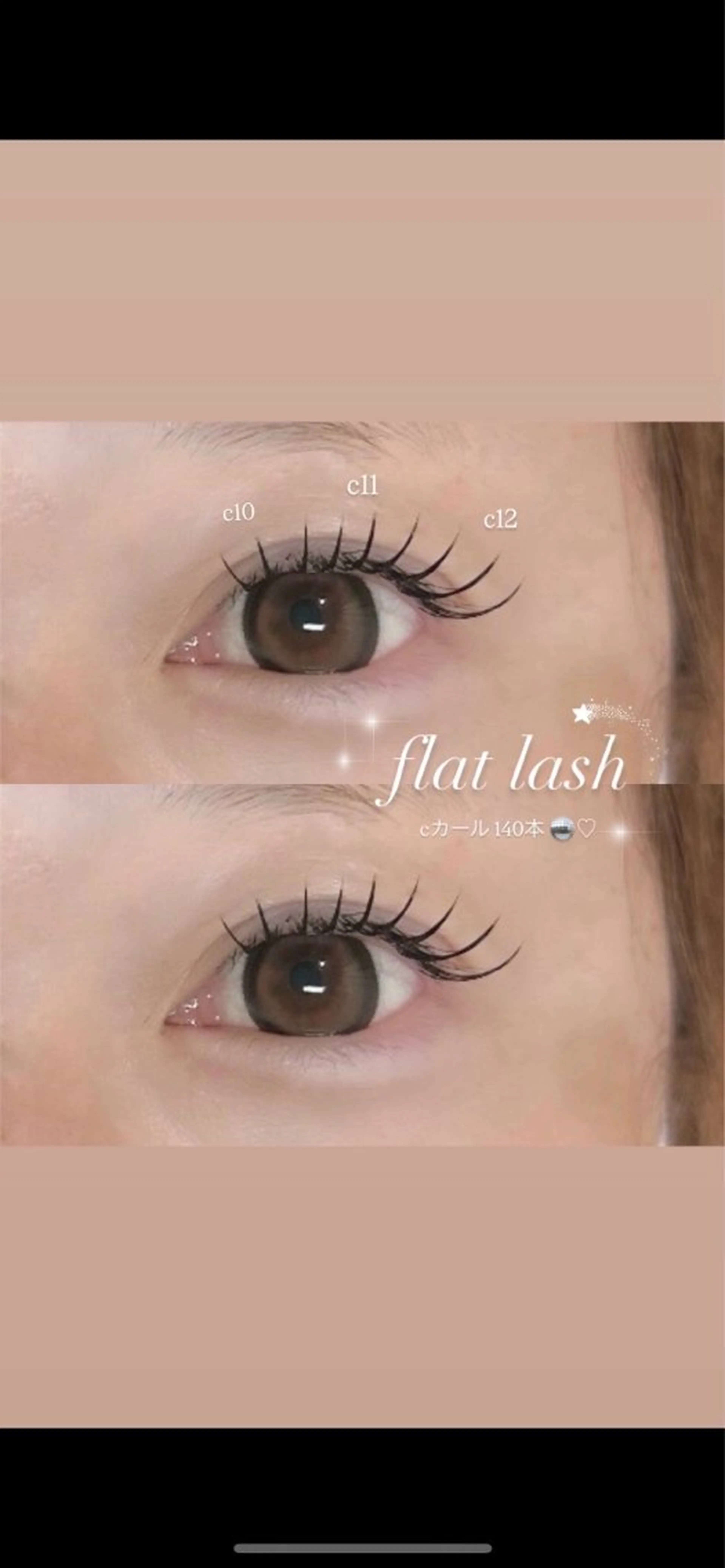 マツエク・マツパ Rien Lash yurin🌙のマツエク・マツパデザイン