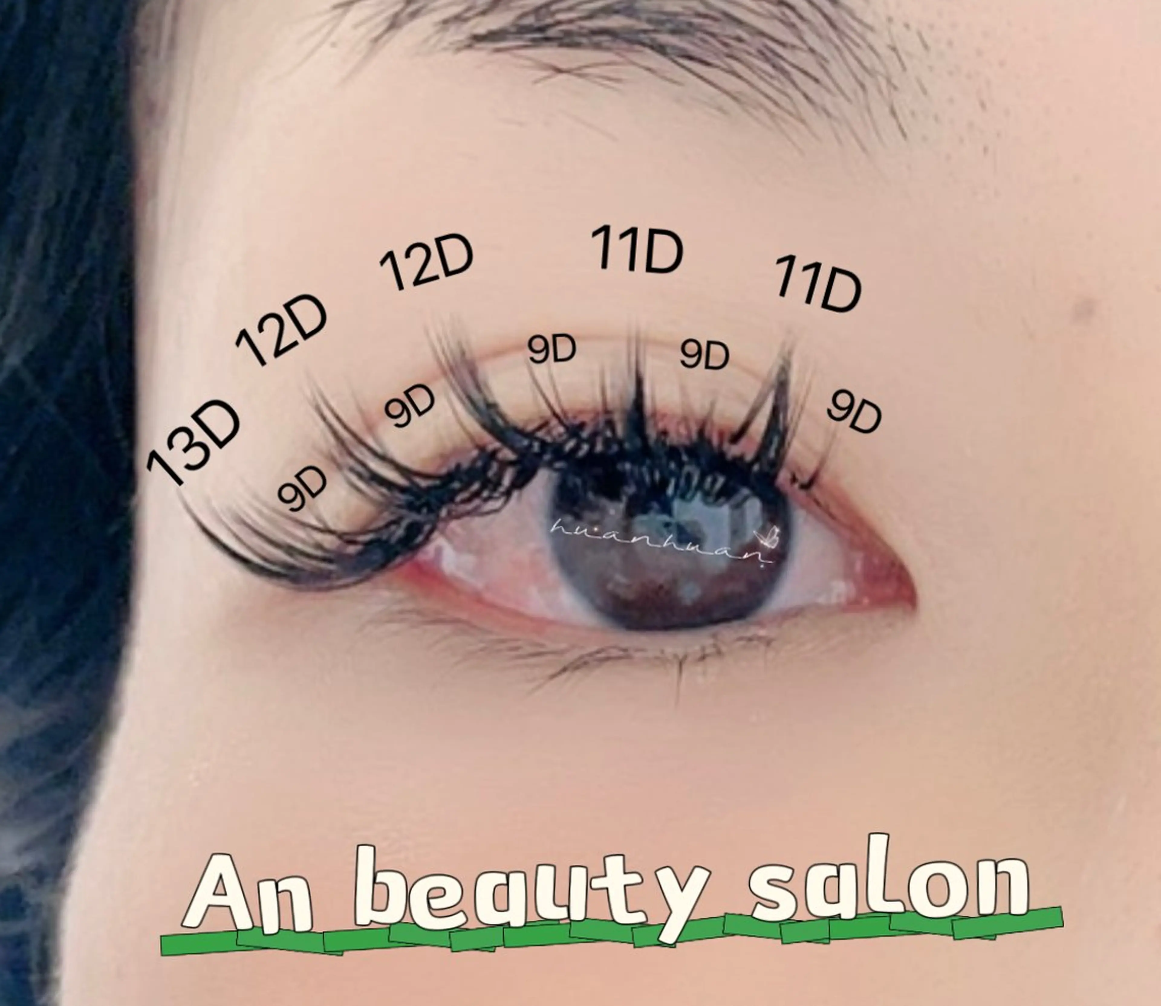 マツエク・マツパ マツエク An beauty 池袋のマツエク・マツパデザイン