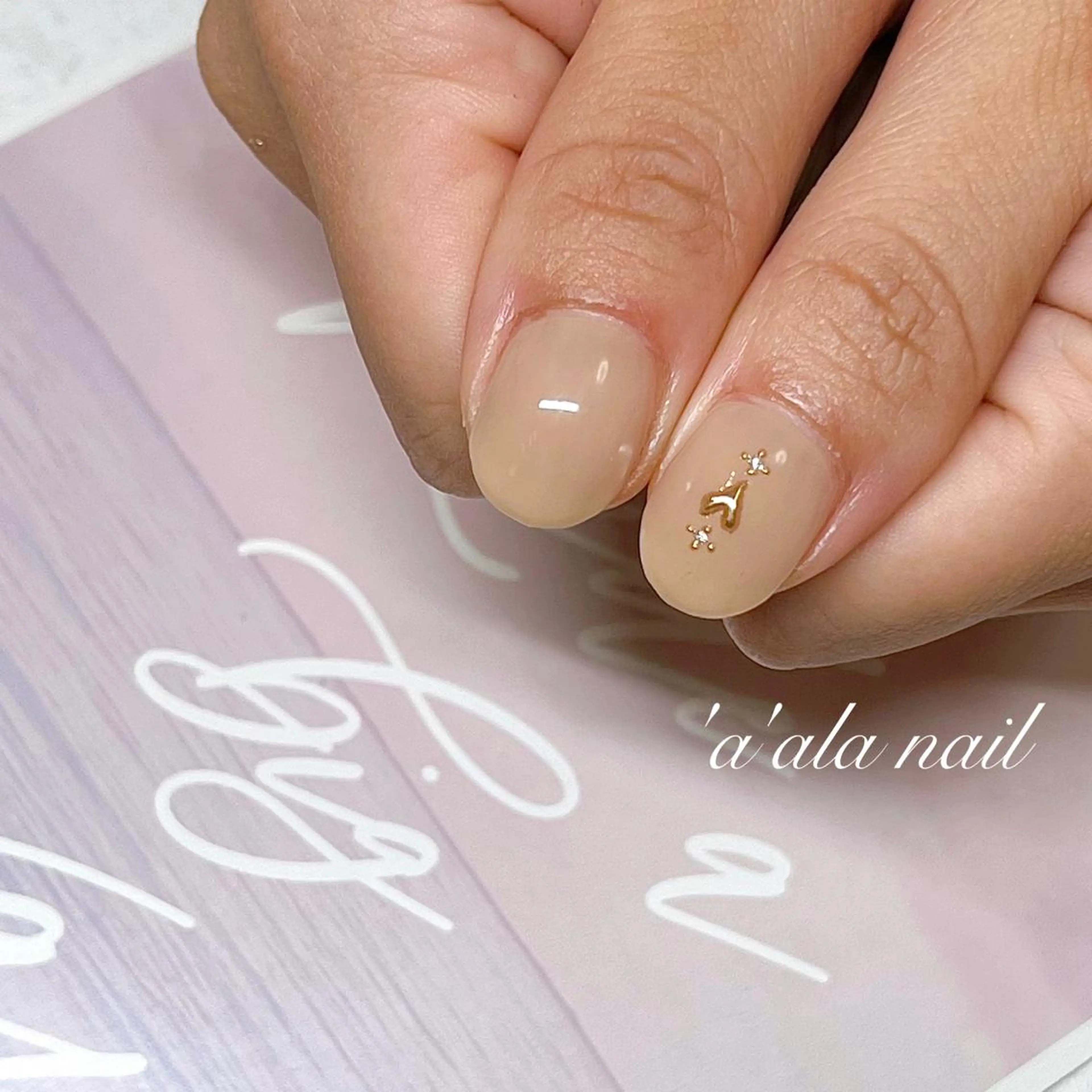 ネイル 'a'ala nailのネイルデザイン