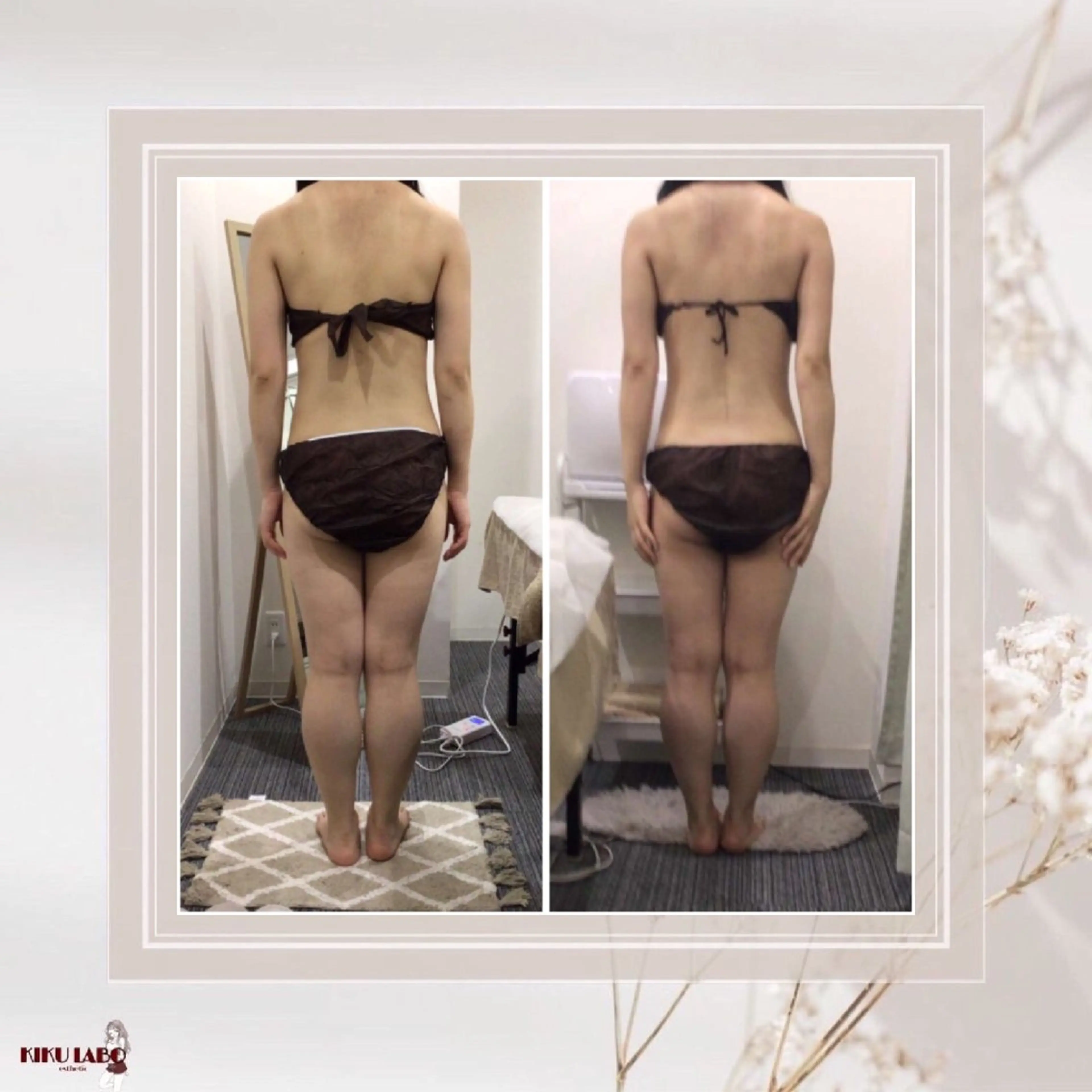 エステ リラク 効くラボ 梅田店のエステ・リラクイメージ