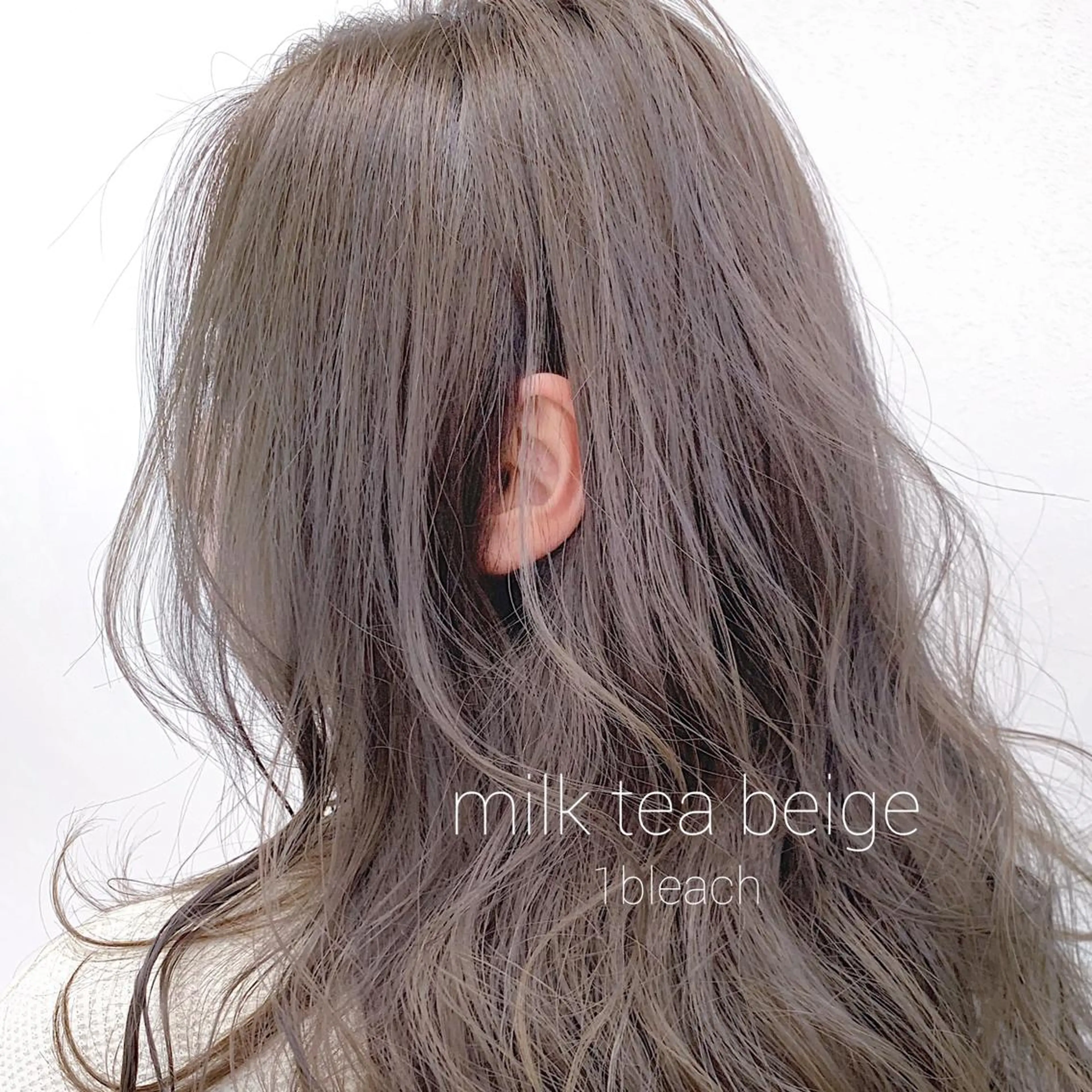 ミディアム カラー ベージュカラー ブリーチ ミルクティーベージュ 柔らかbeige モトキのヘアスタイル