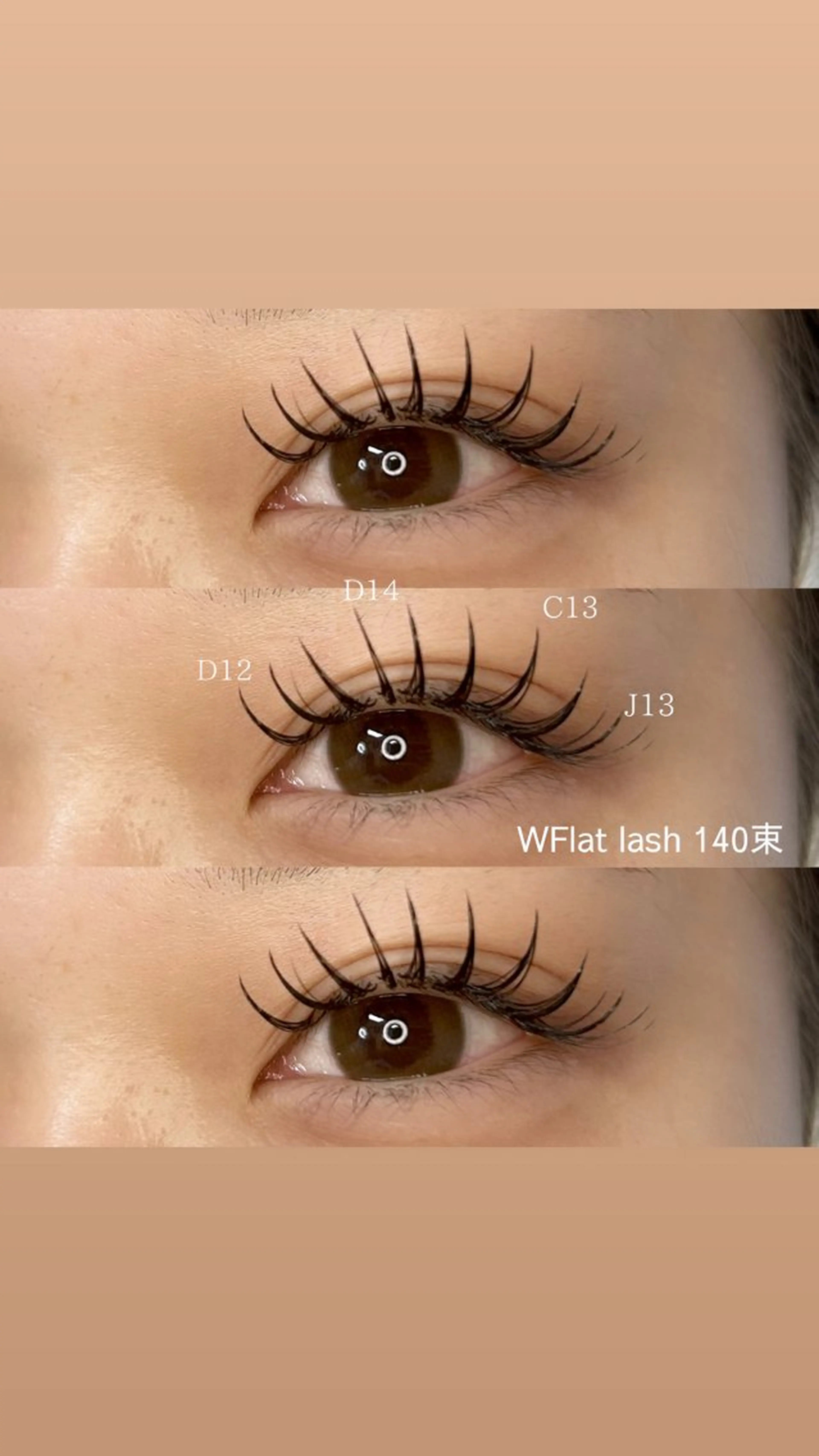 マツエク・マツパ マツエク li'a所属・li' aのマツエク・マツパデザイン