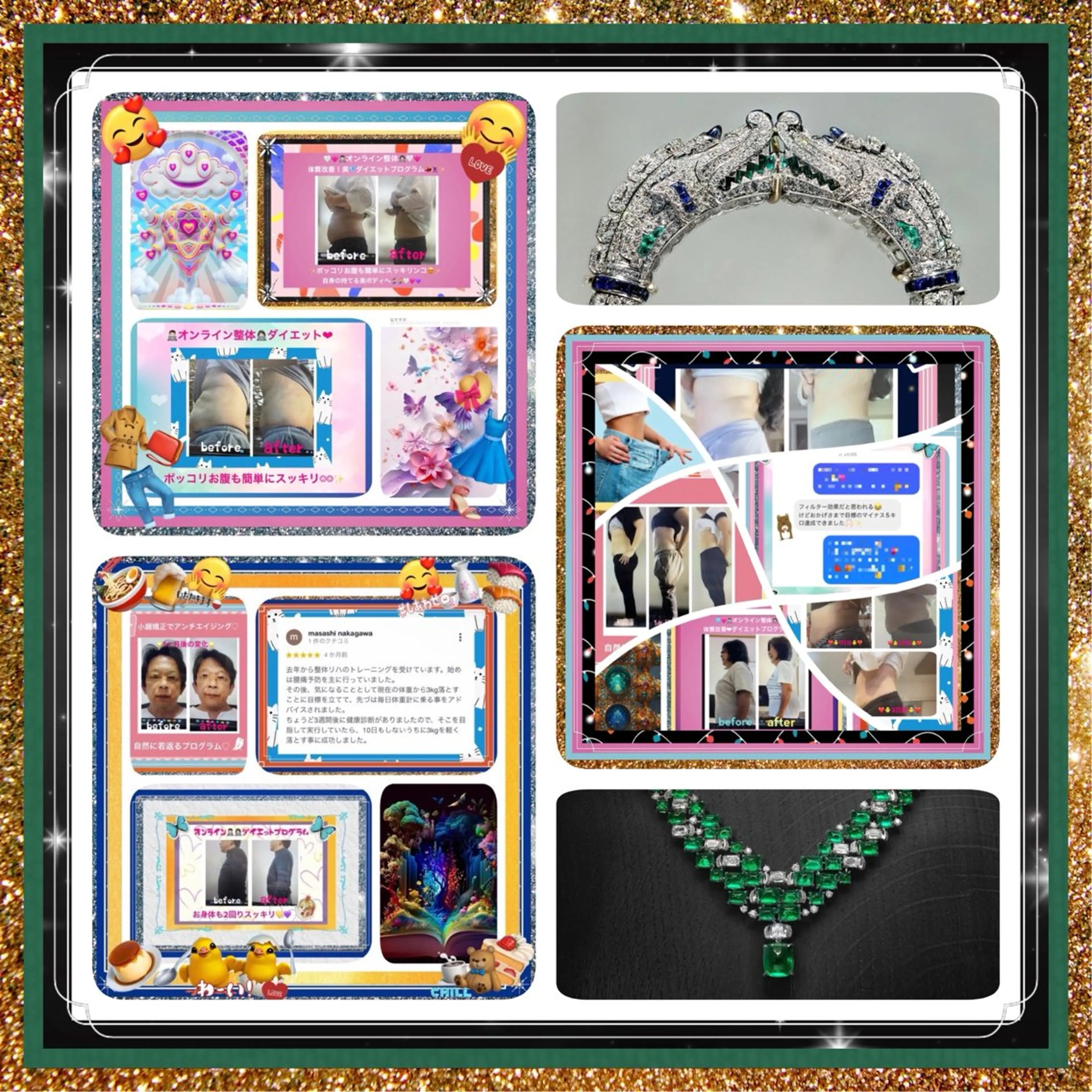 その他 美容整体サロンMikie所属・小沼 美希恵のその他イメージ