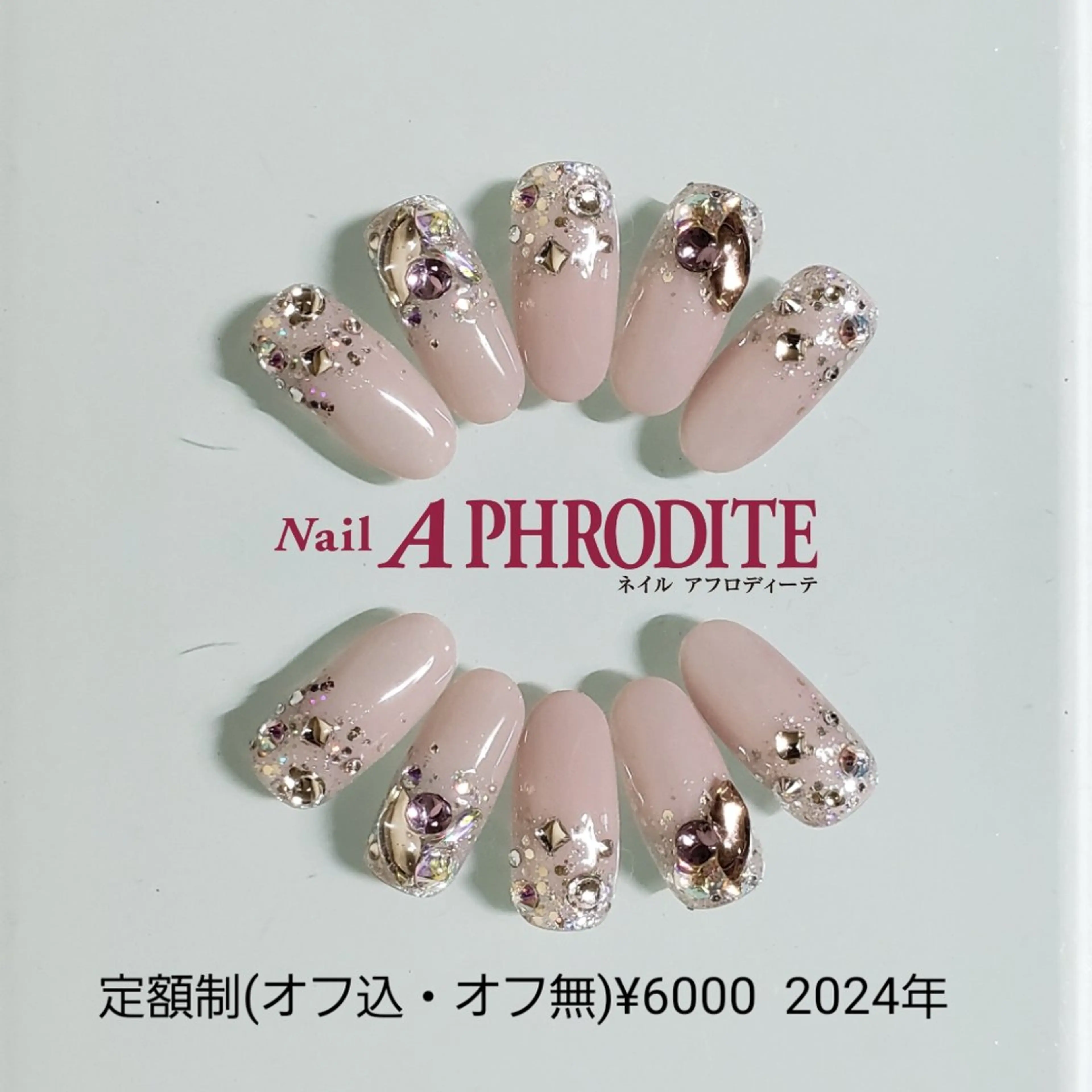 ネイル ジェルネイル ニュアンスネイル スカルプネイル ソフトジェル ネイルチップ ハンドネイル Nail Aphroditeのネイルデザイン