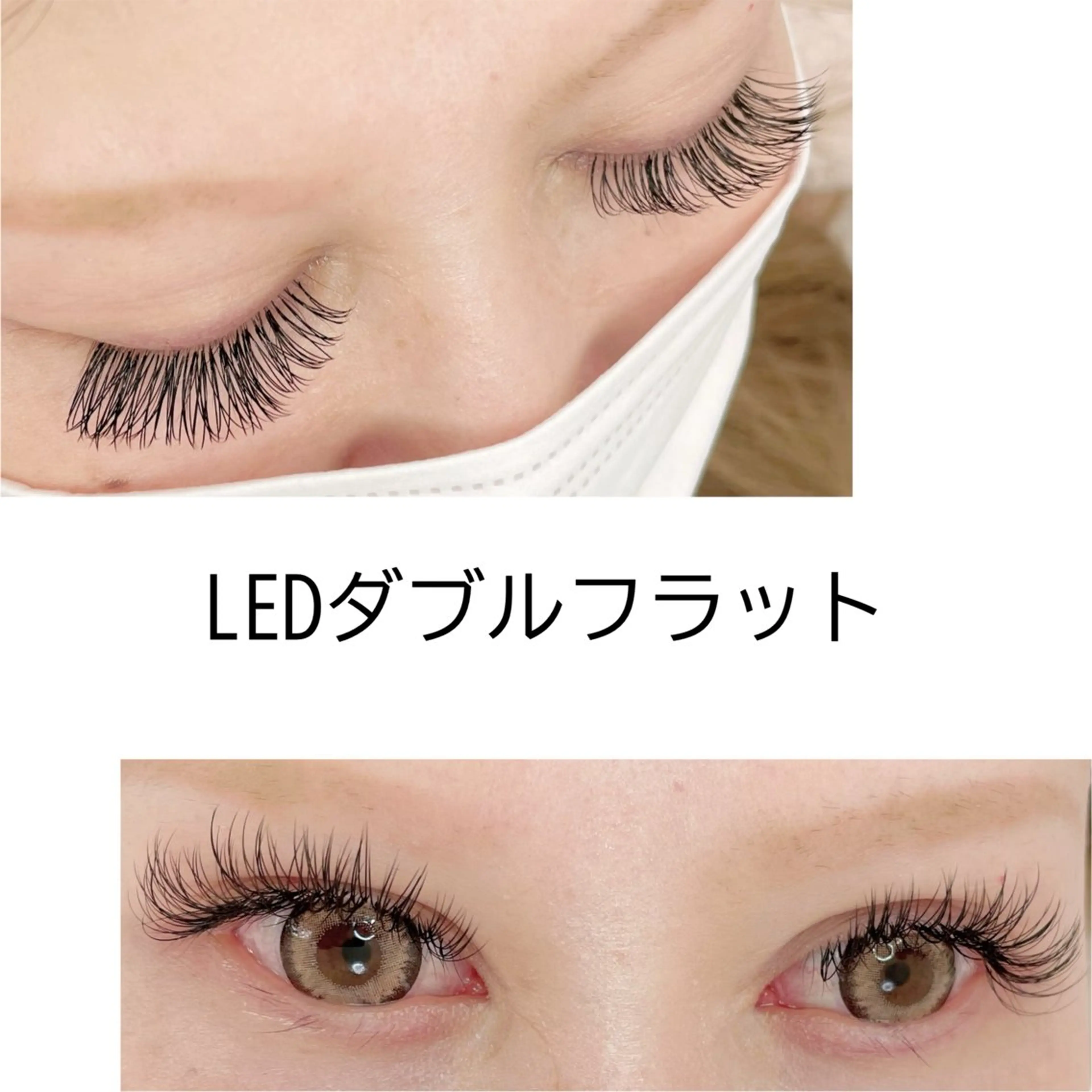 マツエク・マツパ マツエク LeaLea_K MIZUKIのマツエク・マツパデザイン