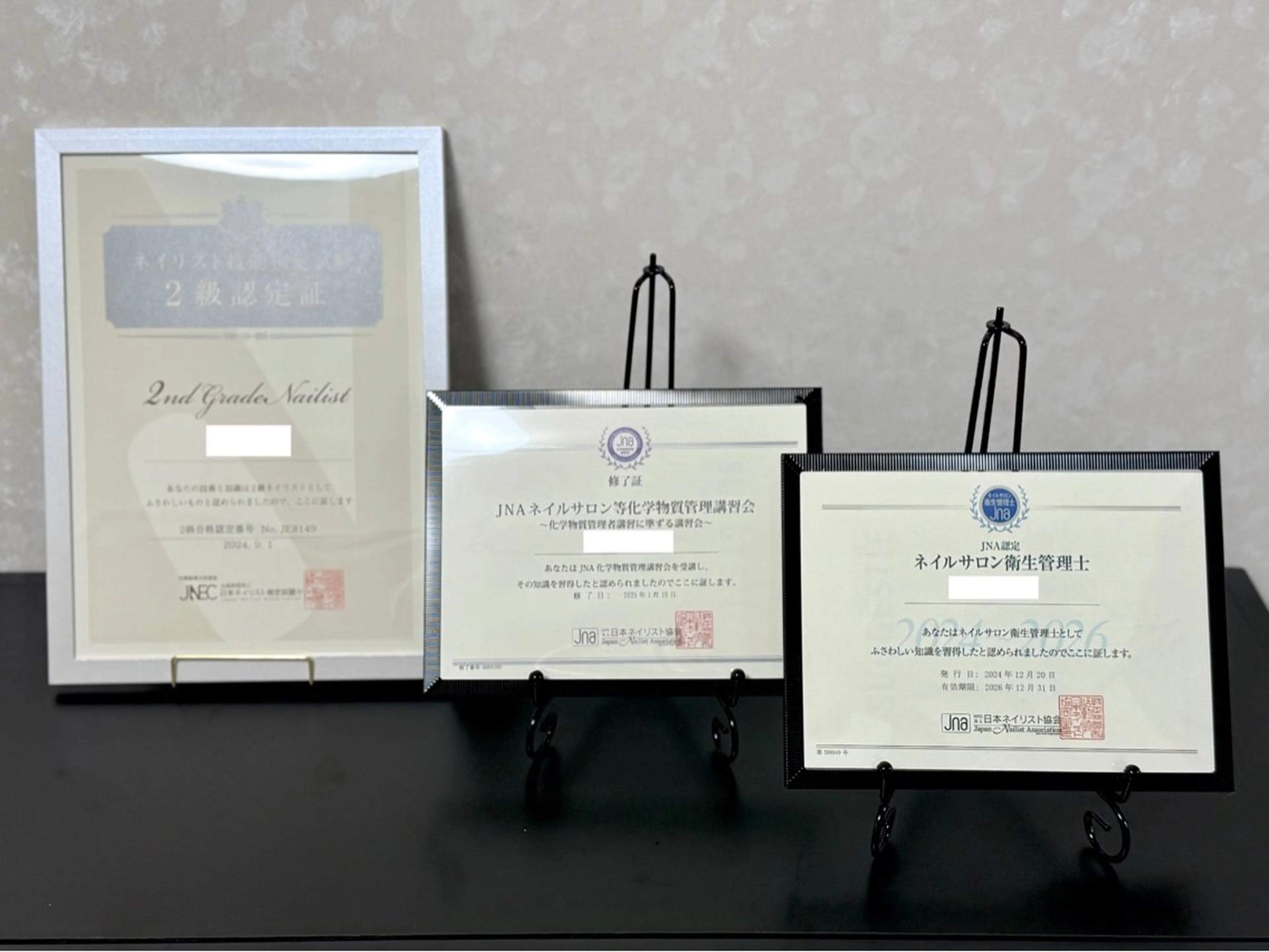 ネイル プライベートサロン nailcoconaのネイルデザイン