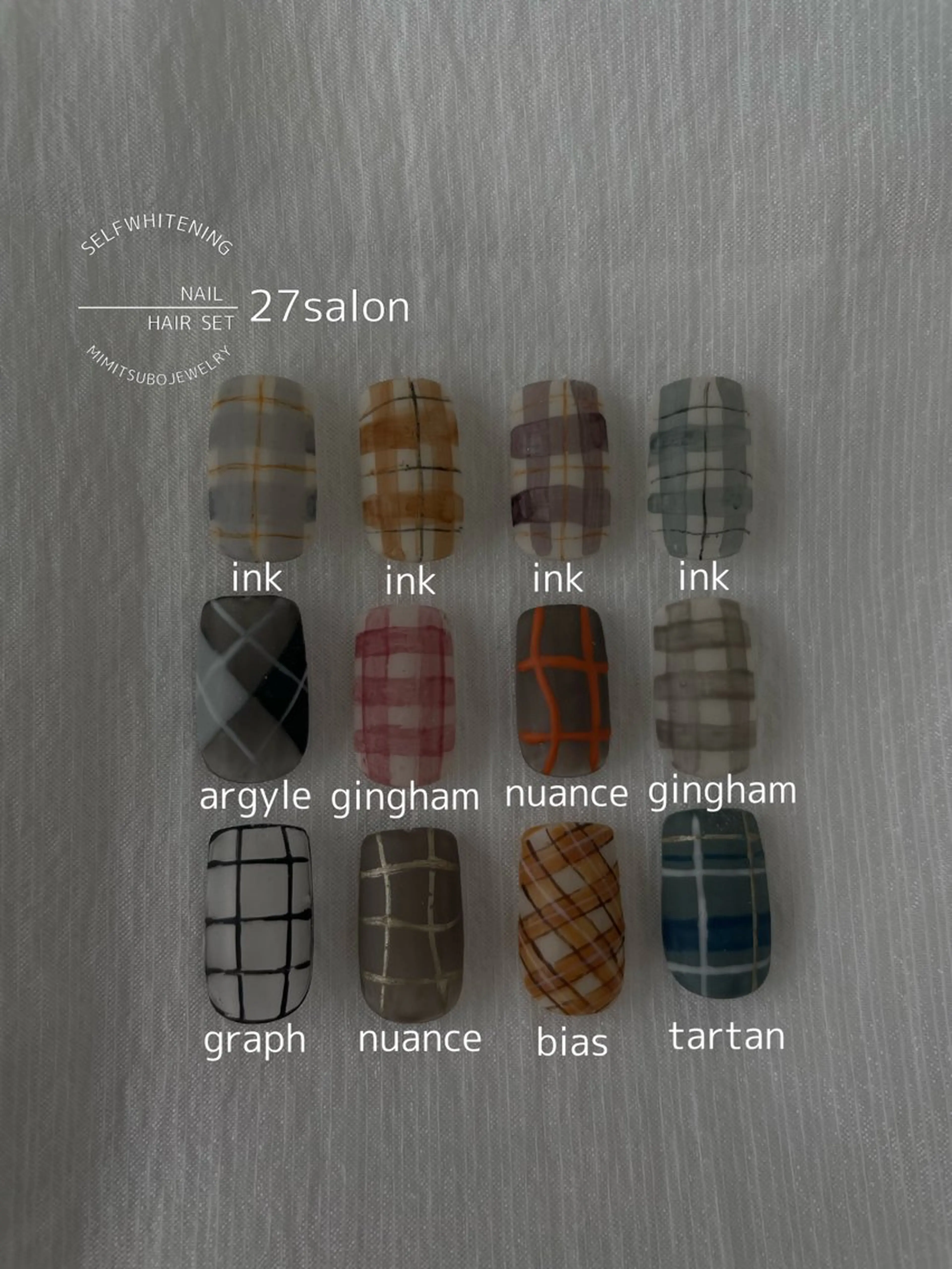 ネイル 27salon yuinaのネイルデザイン