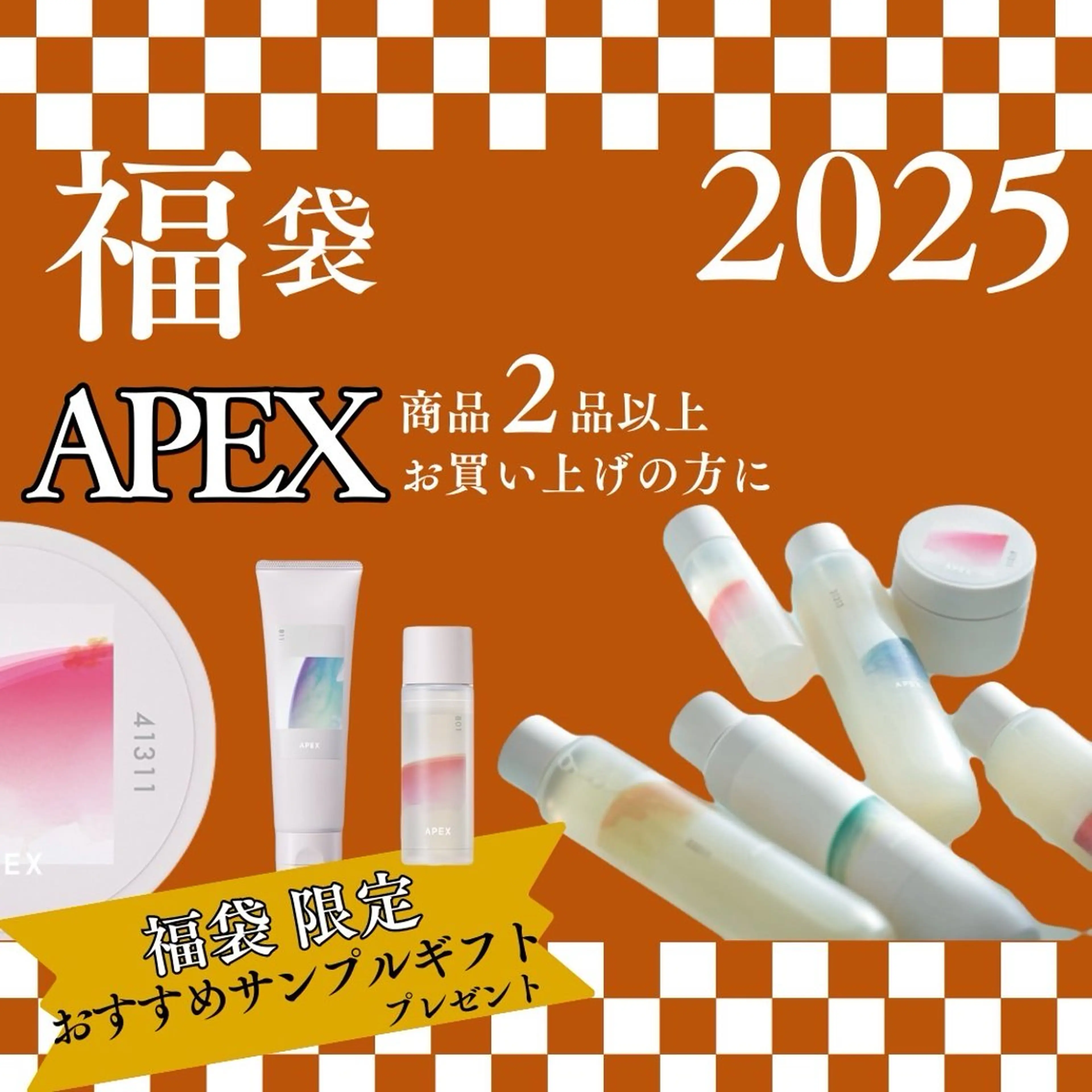 POLA近鉄新庄店所属・POLA 近鉄新庄店のエステ・リラクイメージ