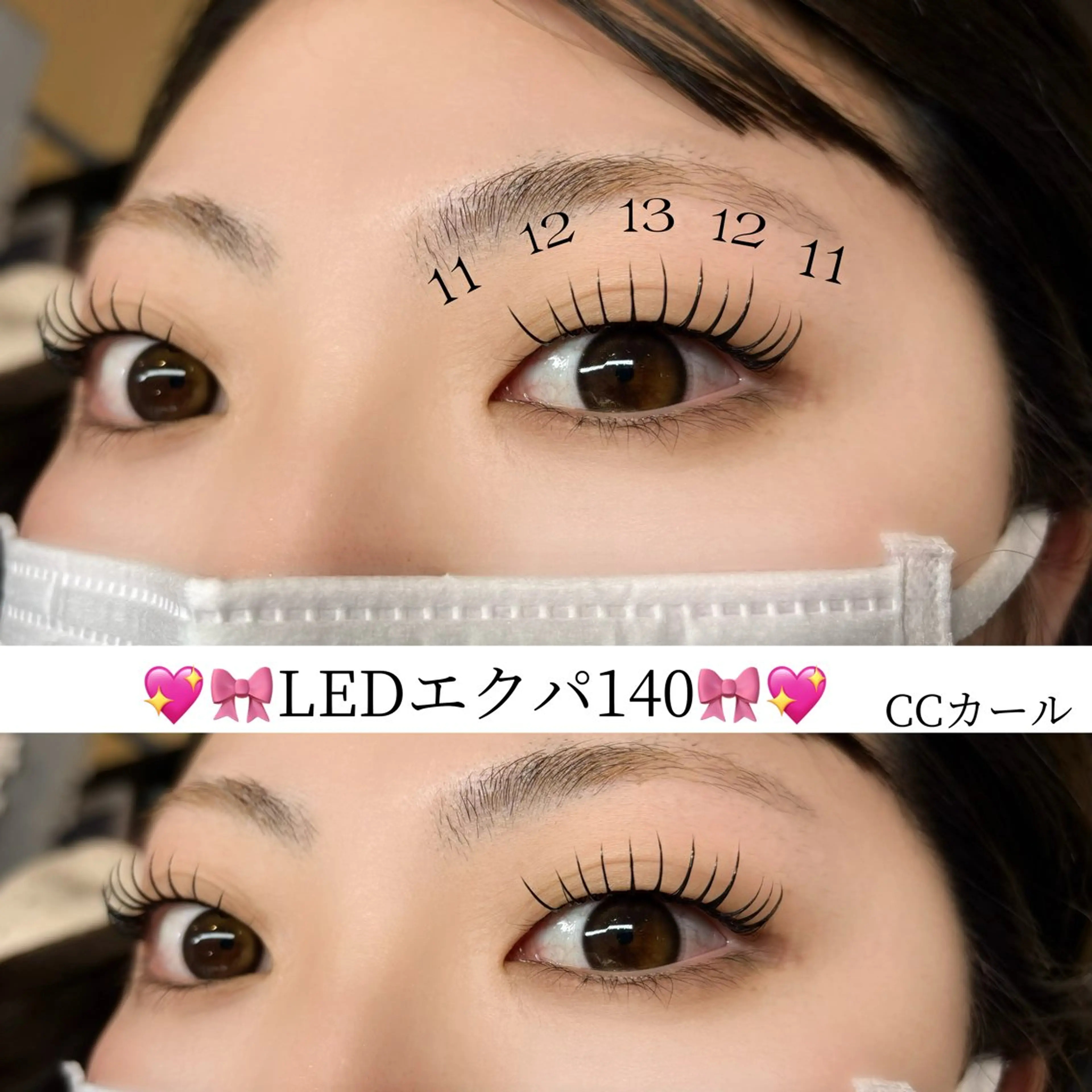 マツエク・マツパ マツエク 🎀韓国風ワンホン・ パリエク特化🎀りほのマツエク・マツパデザイン