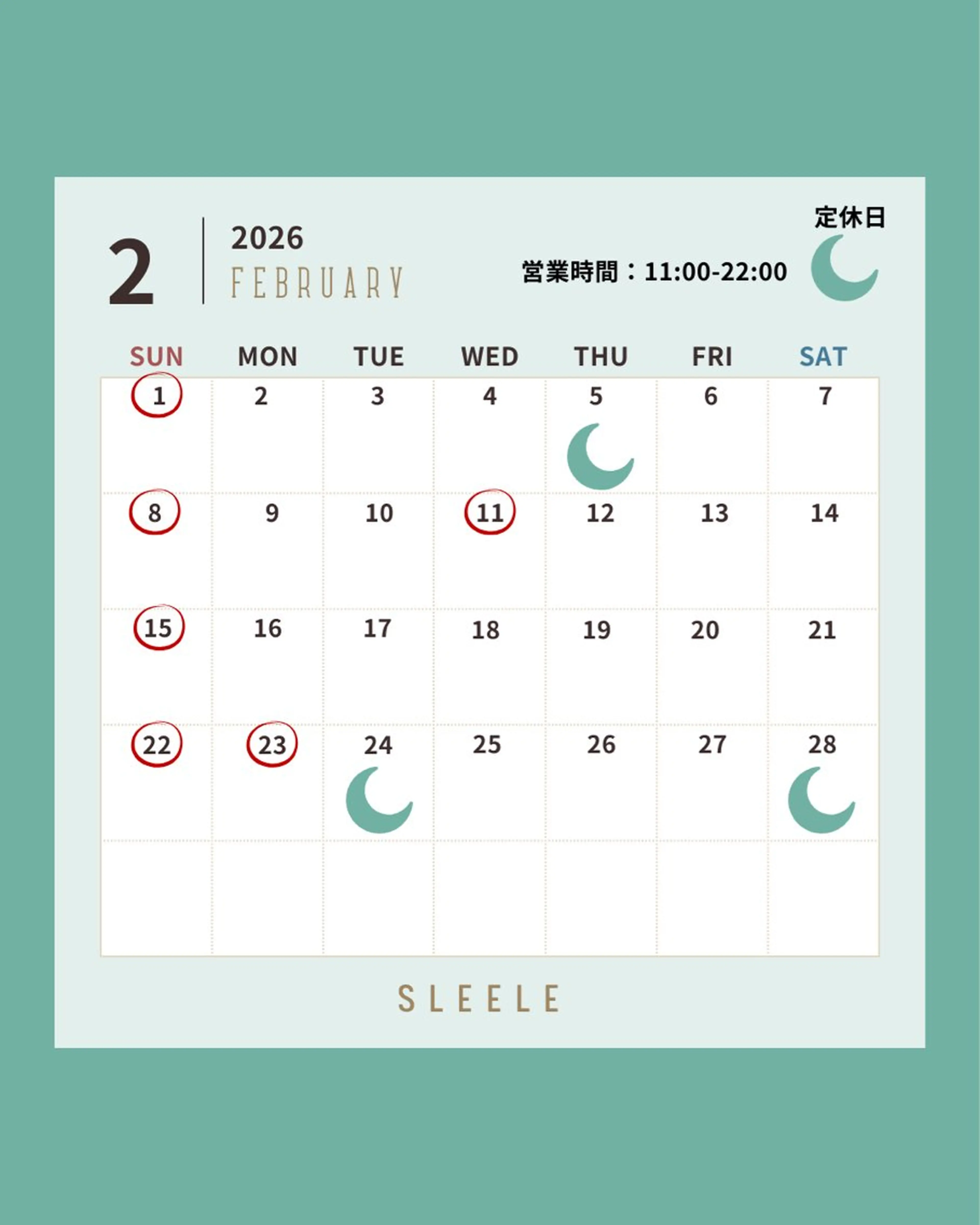 どいしほ@久屋大通 揉みほぐし・オイルのエステ・リラクイメージ