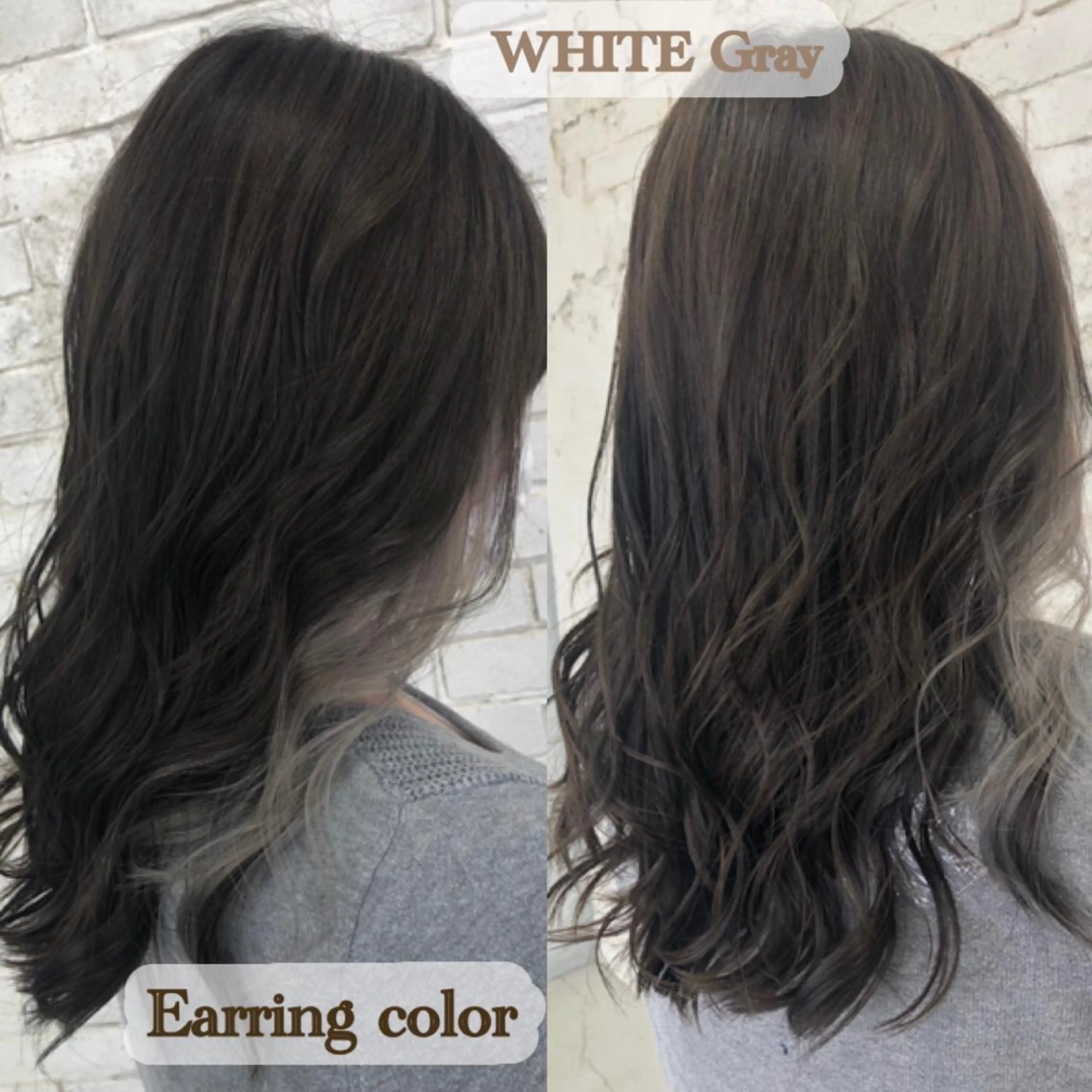 💫Earring color💫イヤリングブリーチダブルカラー→ワンカラー/の写真