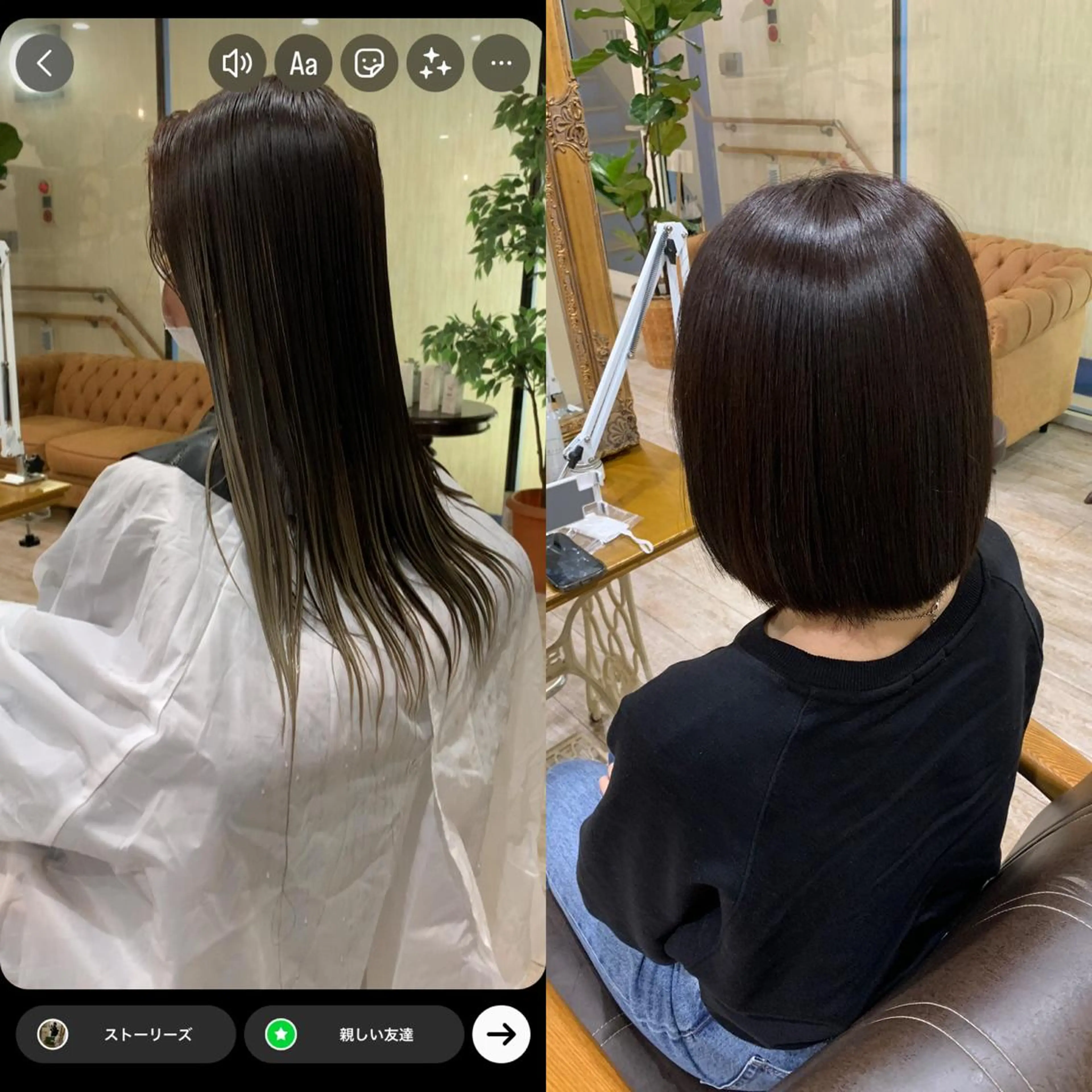 ミディアム 丹野 圭太のヘアスタイル