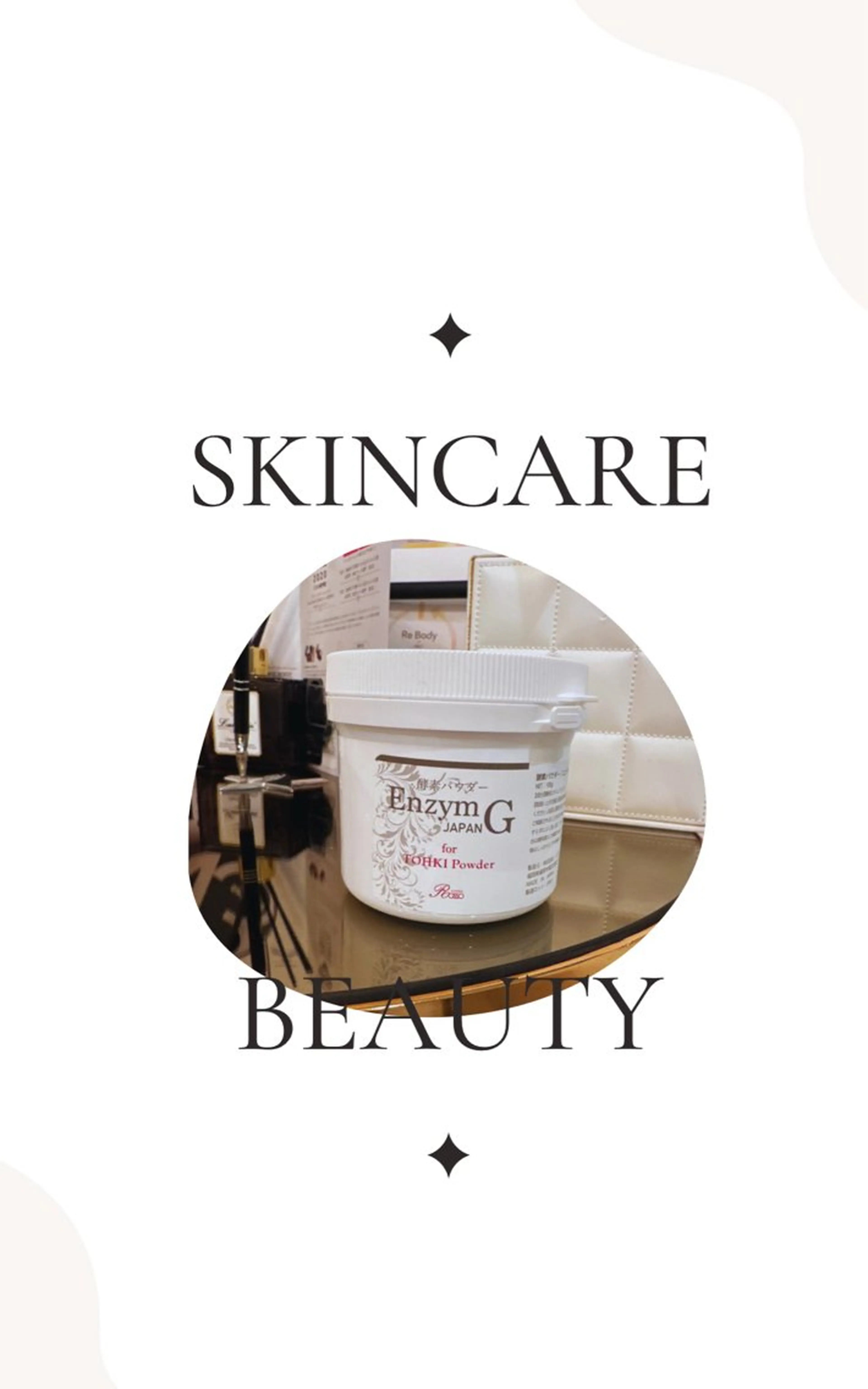 エステ リラク Salon💫 Lino'a柏店のエステ・リラクイメージ