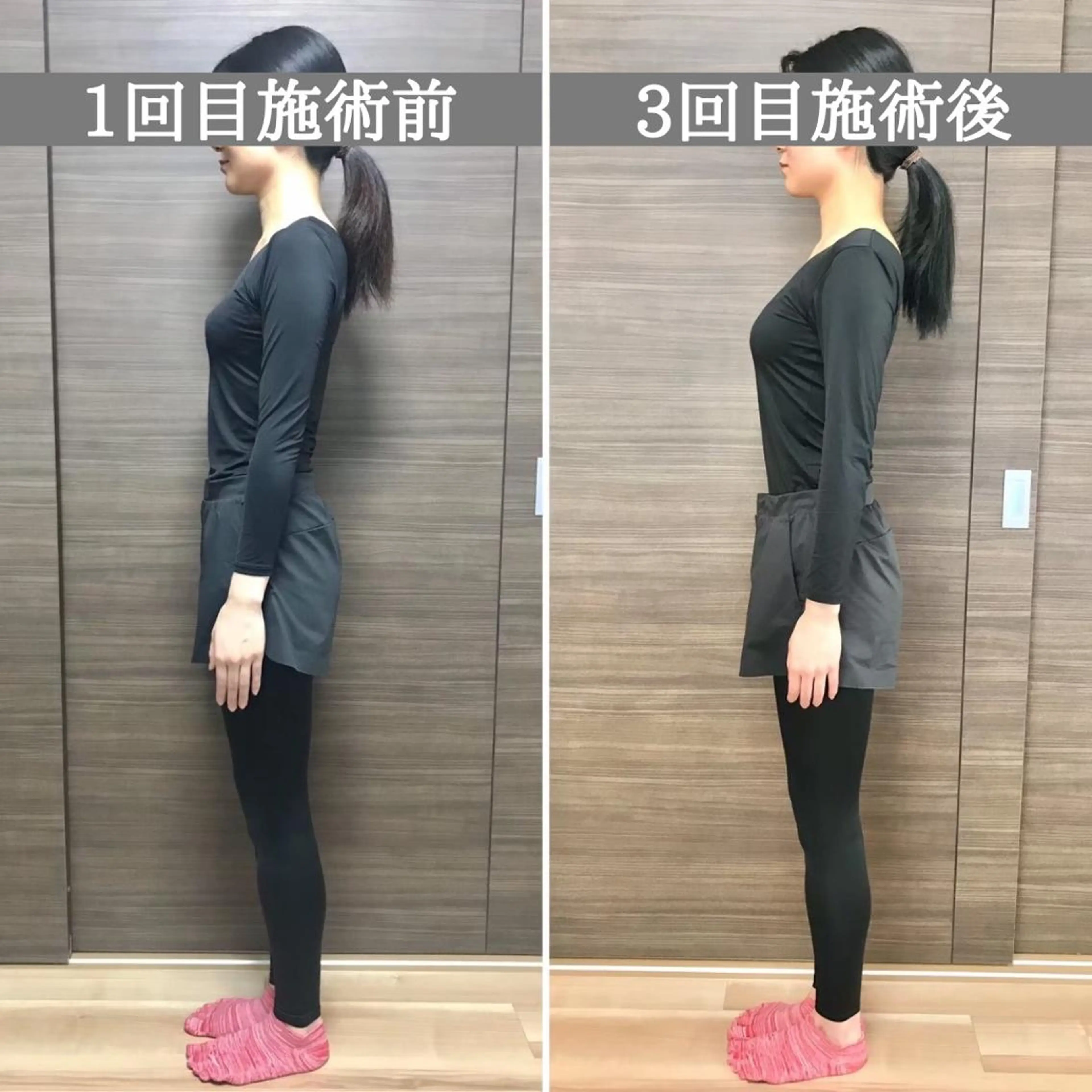 エステ リラク 美容整体サロン Chare人形町店のエステ・リラクイメージ