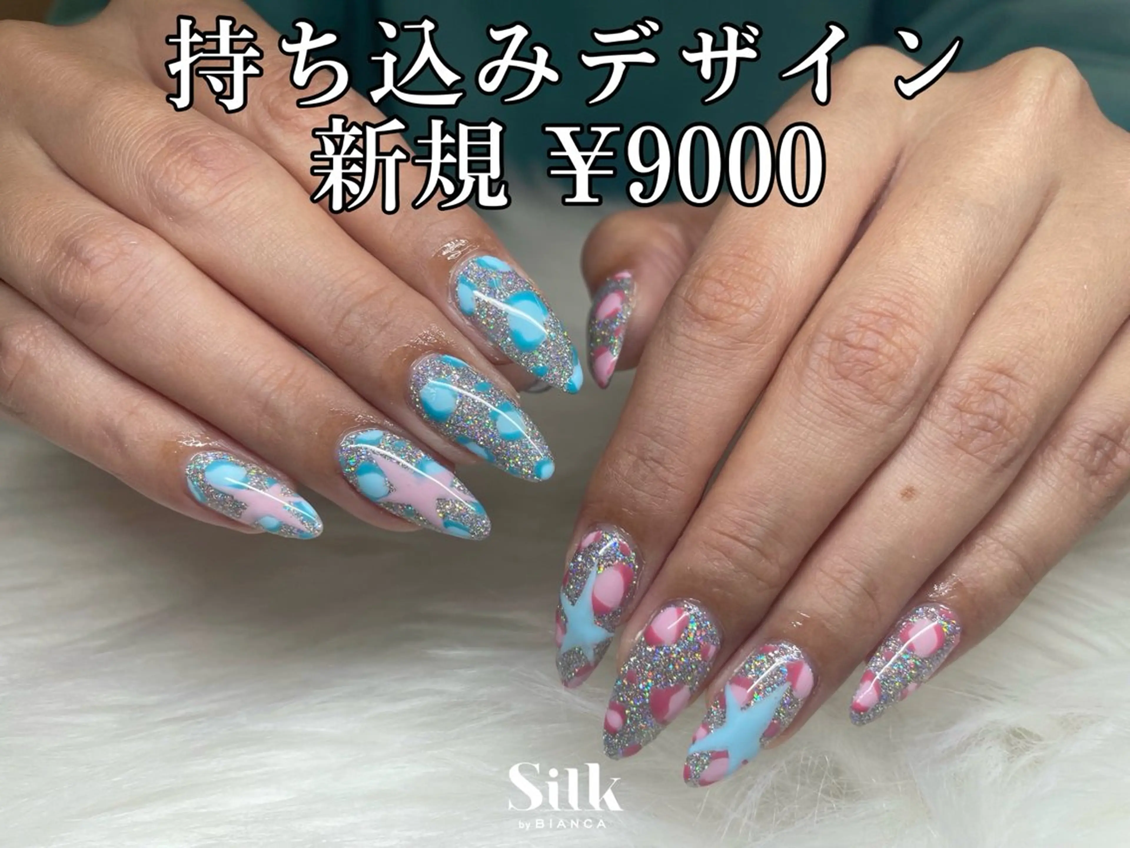 ネイル ジェルネイル 持ち込み パラジェル バイオジェル ハンドネイル Silk by Bianca かっちのネイルデザイン