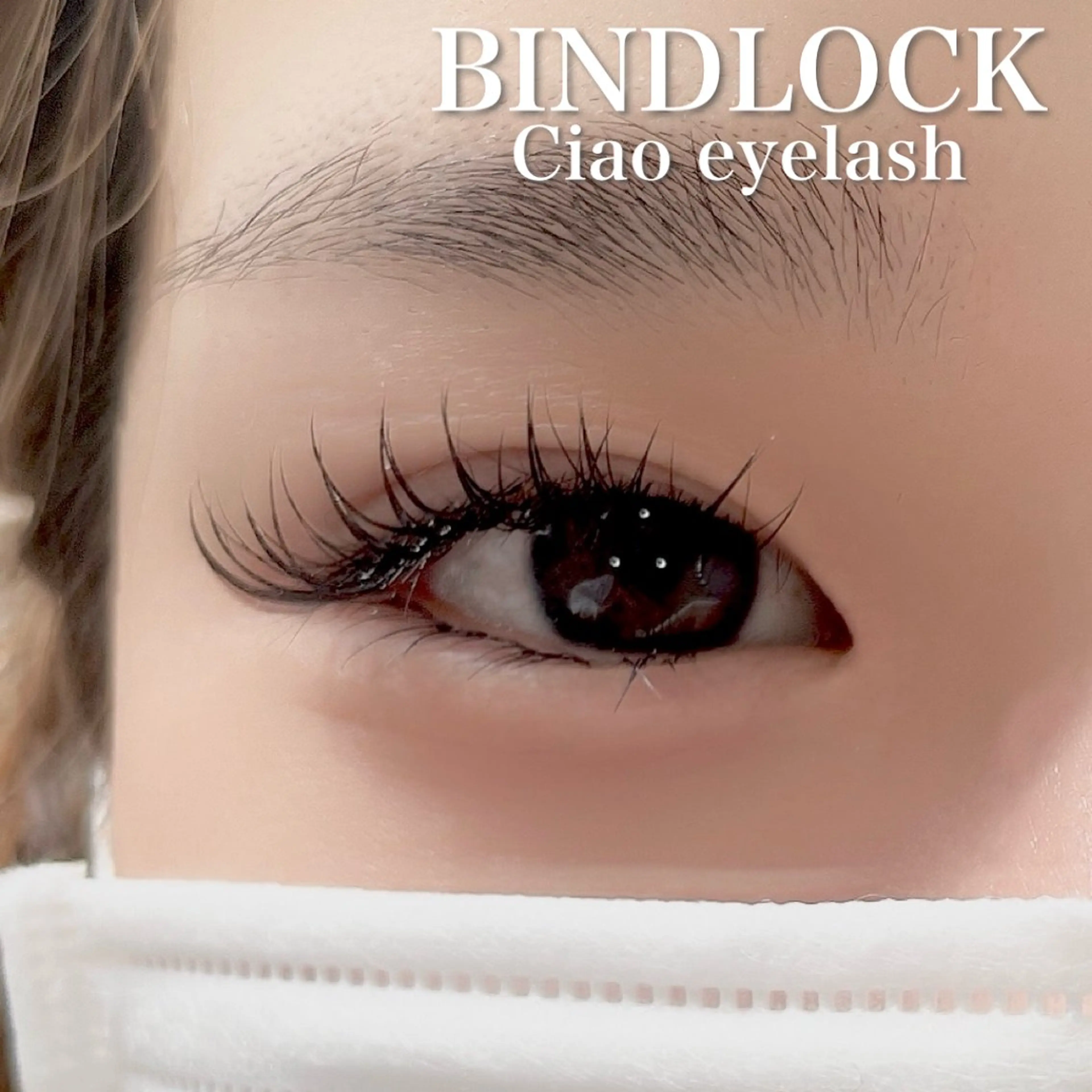 マツエク・マツパ マツエク Ciao   nail &eyelash所属・Rina Ciaoのマツエク・マツパデザイン