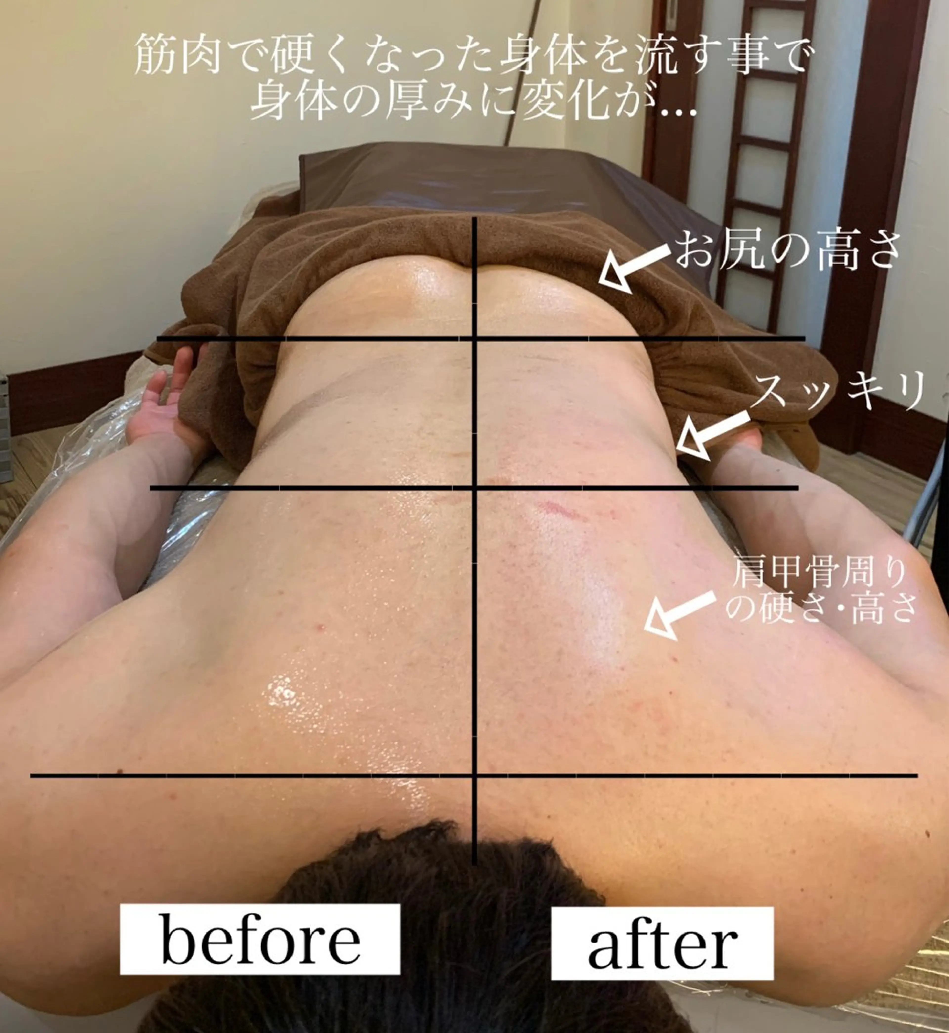 [疲労回復ケア]60分✵寝ても取れない疲れ、だるい、体が重い方への写真